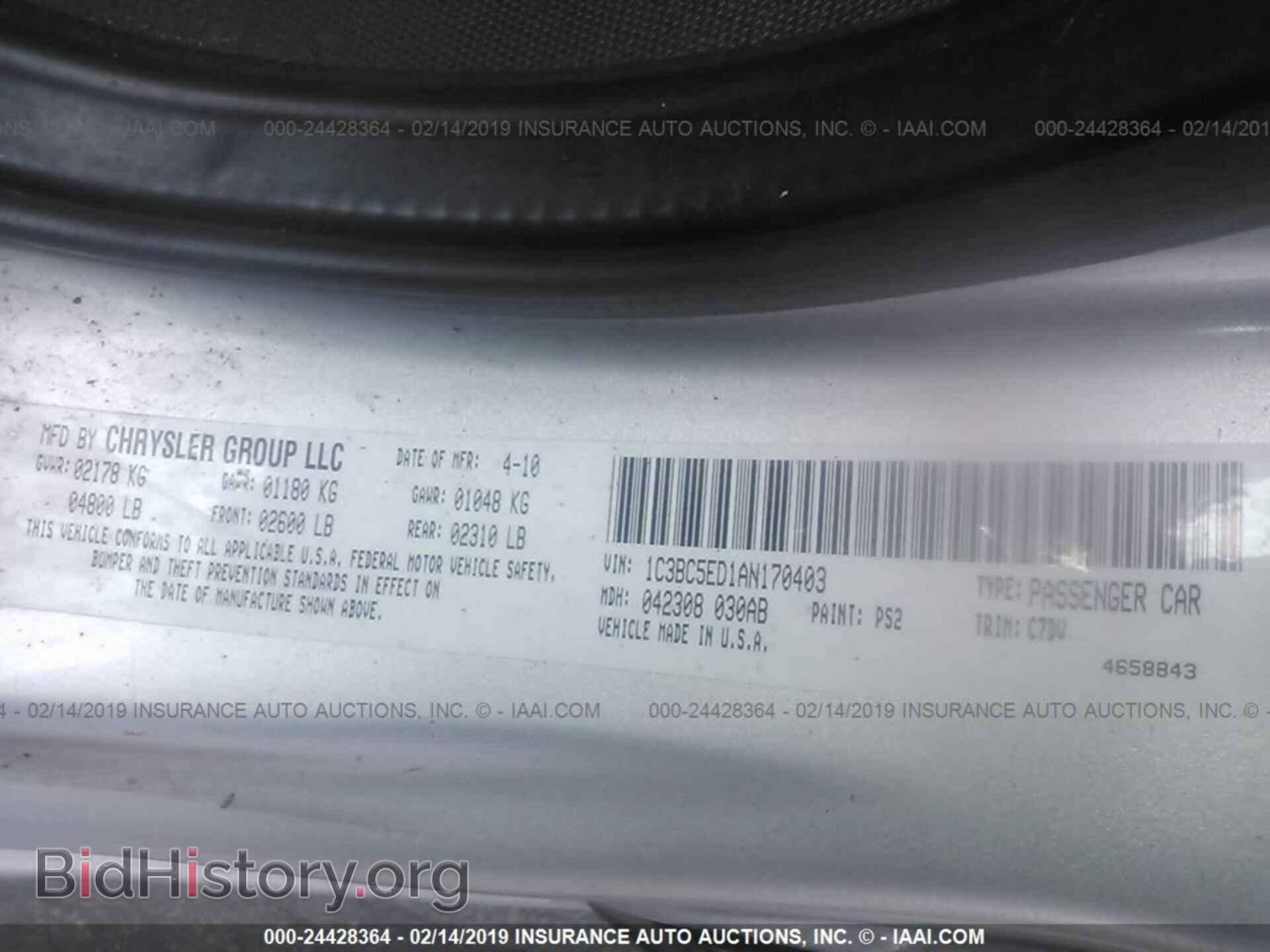 2010 CHRYSLER SEBRING - VIN: 1C3BC5ED1AN170403 - Фото 9
