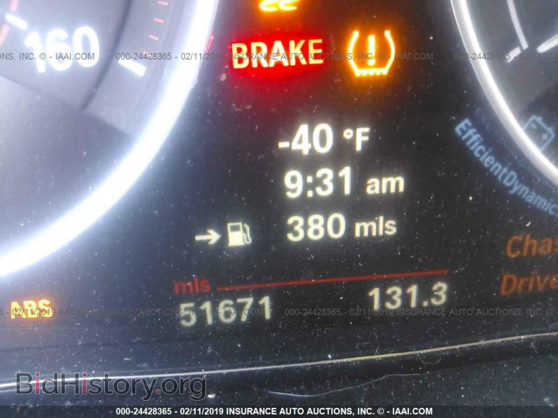 2013 BMW 328 - VIN: WBA3A5C52DF359073 - Фото 7