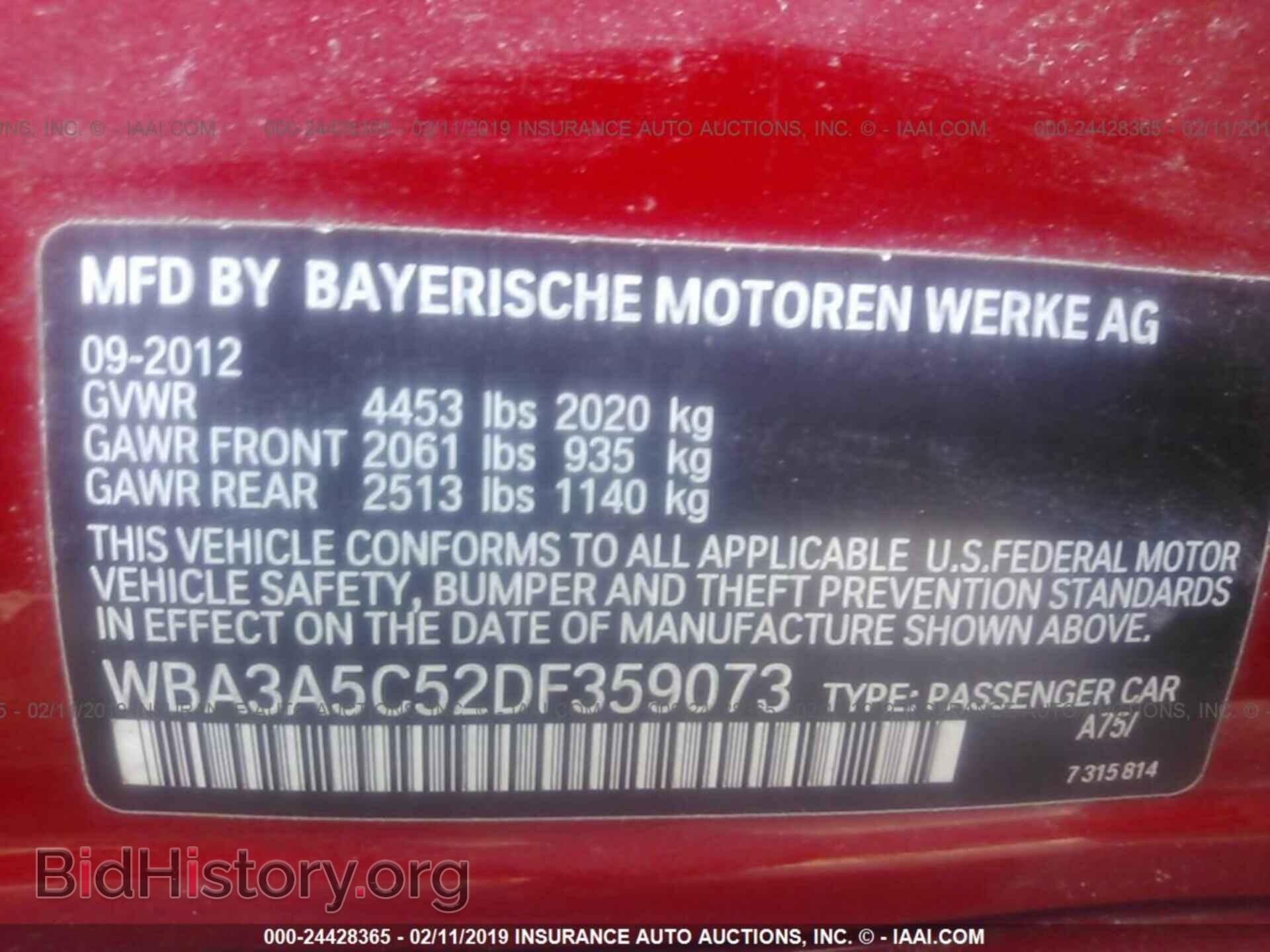 2007 DODGE NITRO - VIN: 1D8GU58K17W569339 - Photo 9