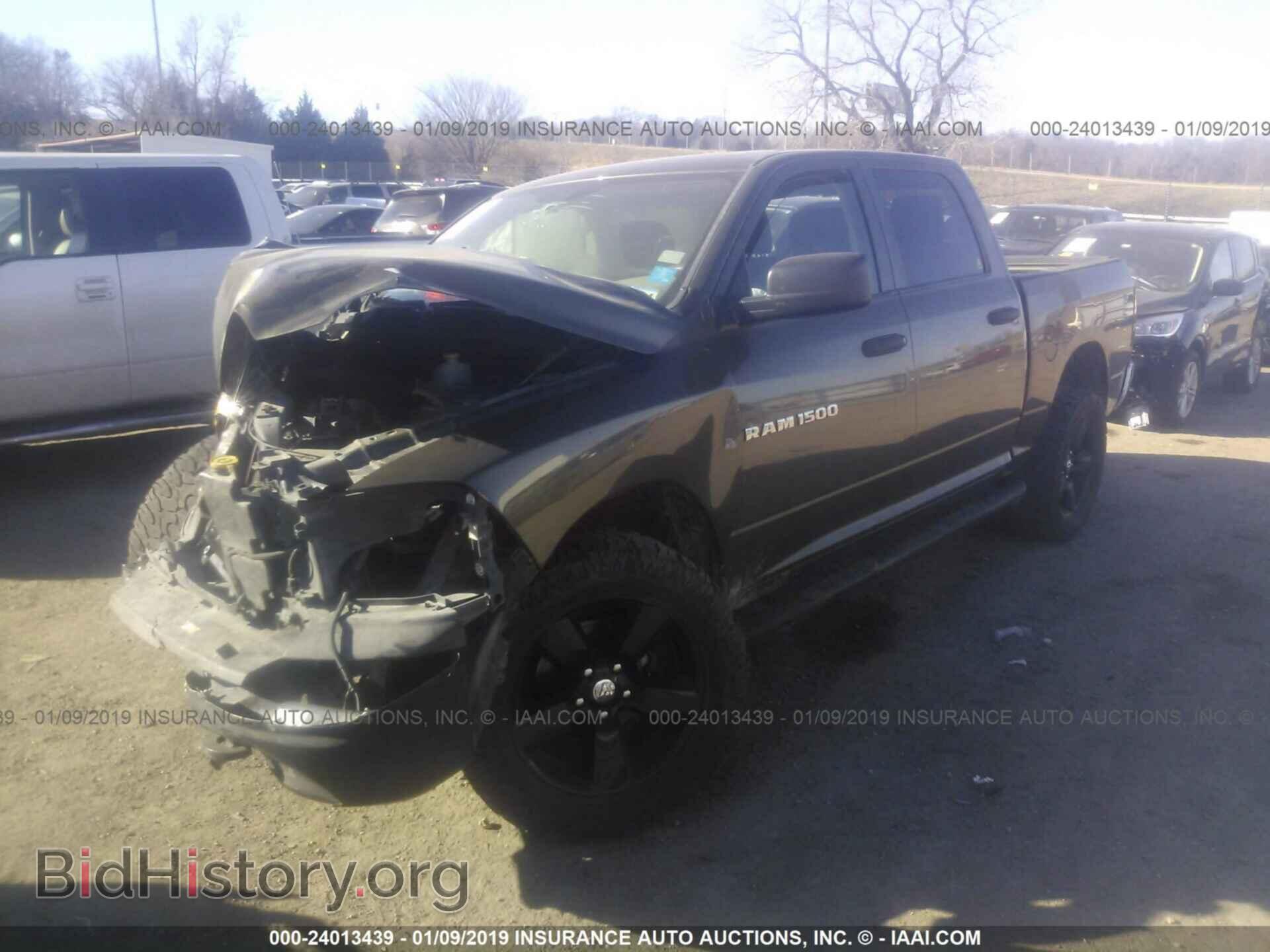 2012 DODGE RAM 1500 - VIN: 1C6RD7KP0CS151001 - Фото 2