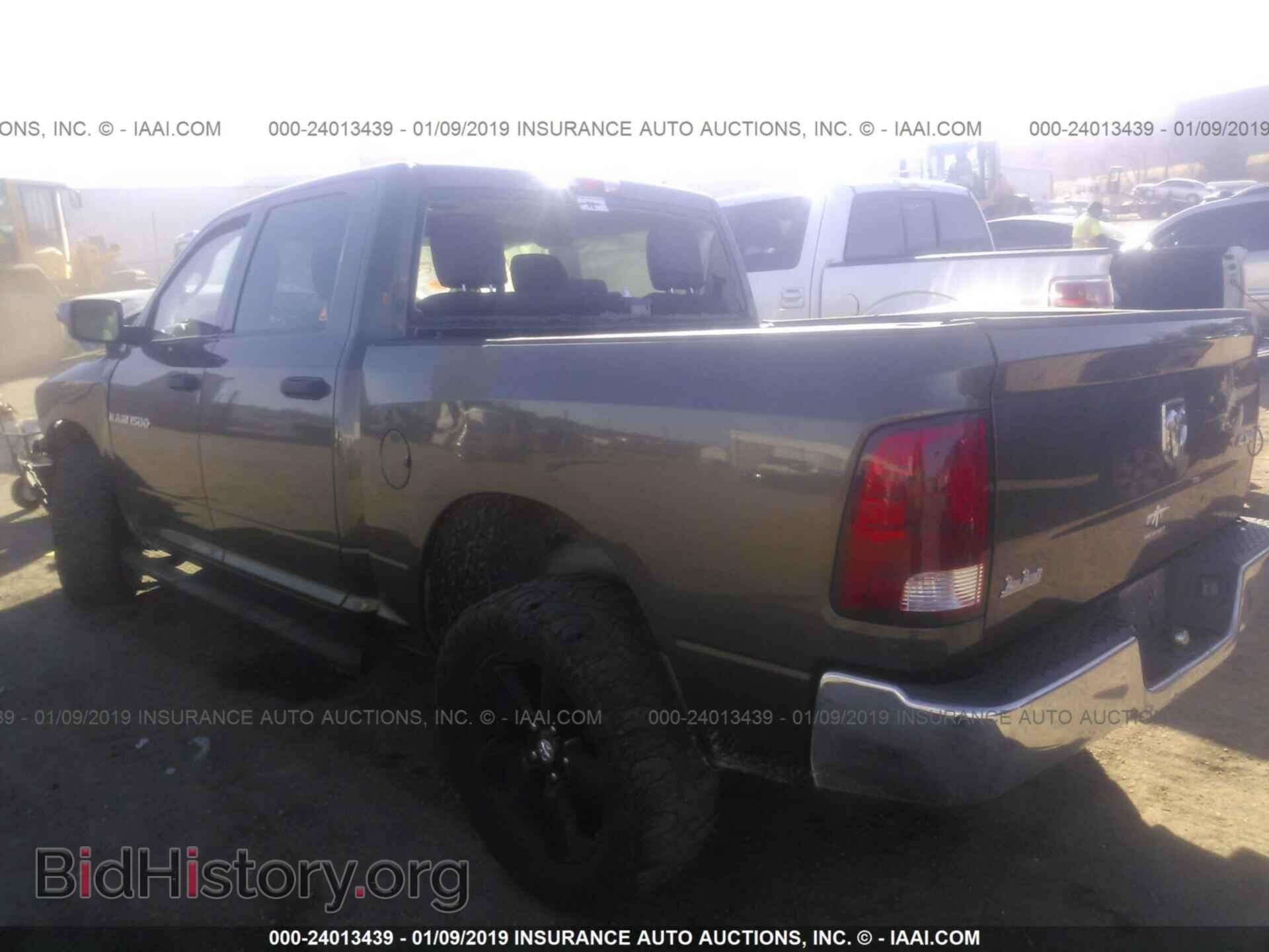 2012 DODGE RAM 1500 - VIN: 1C6RD7KP0CS151001 - Фото 3