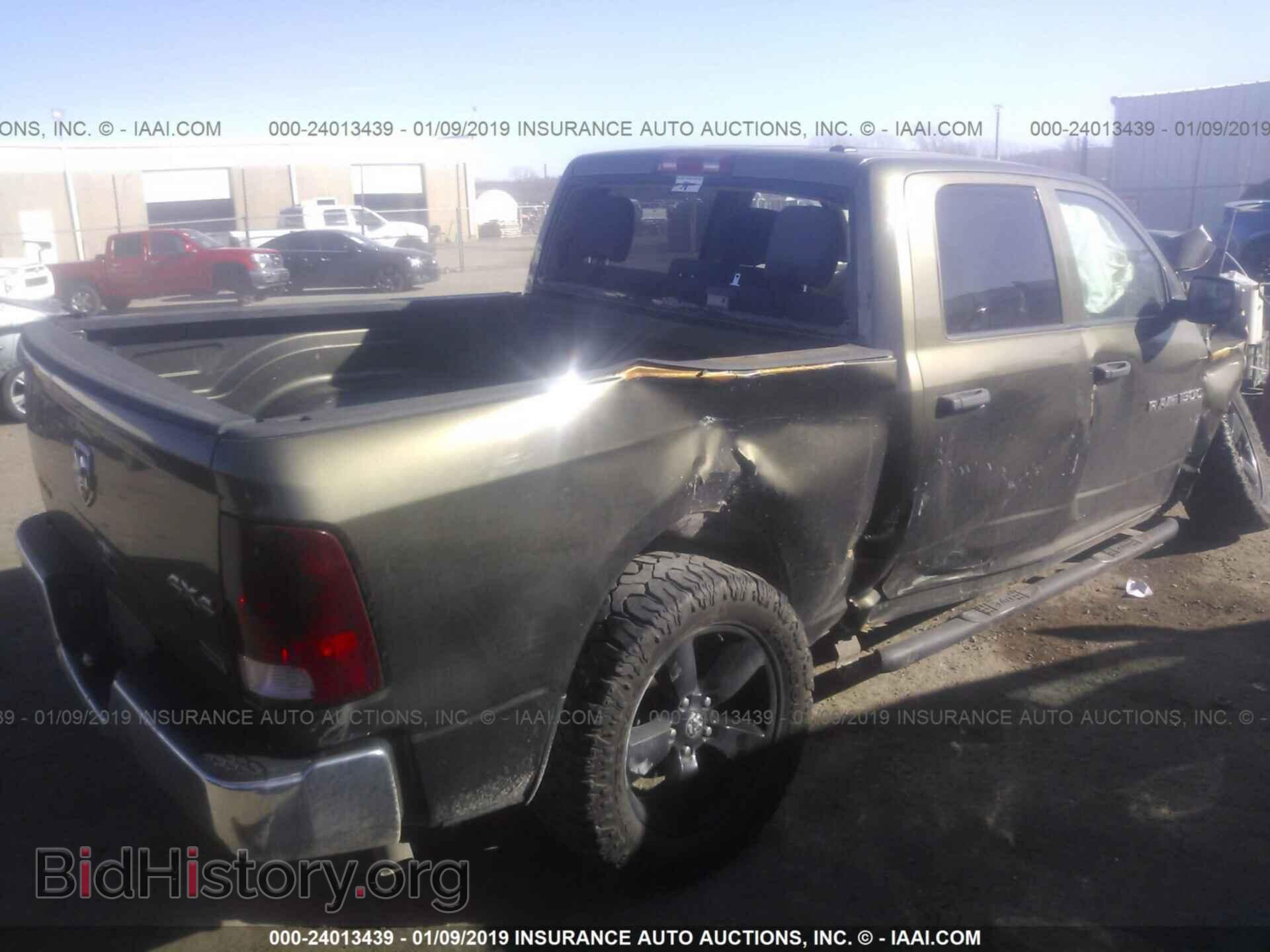 2012 DODGE RAM 1500 - VIN: 1C6RD7KP0CS151001 - Фото 4