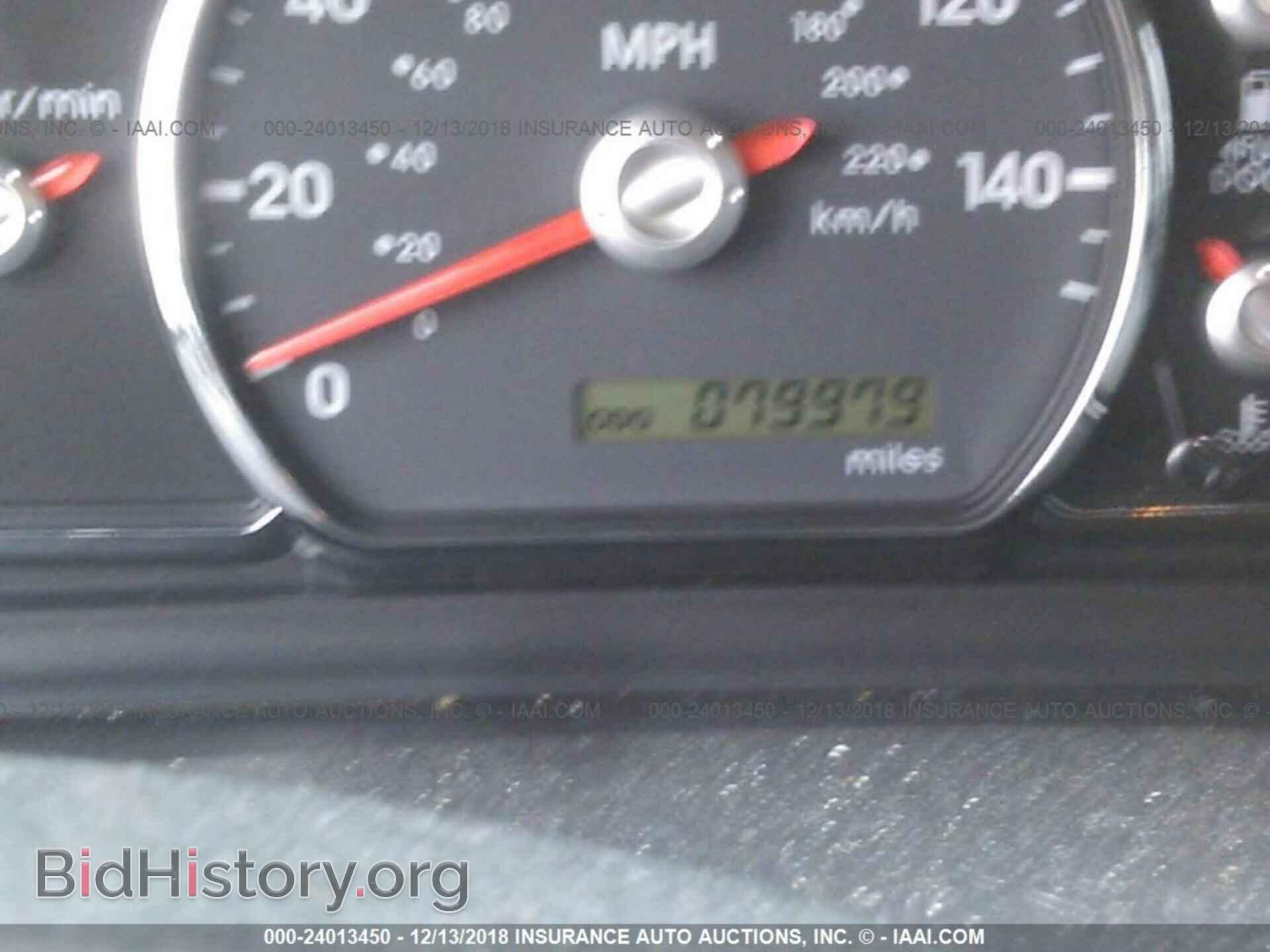 2010 MITSUBISHI GALANT - VIN: 4A32B3FF7AE004757 - Фото 7