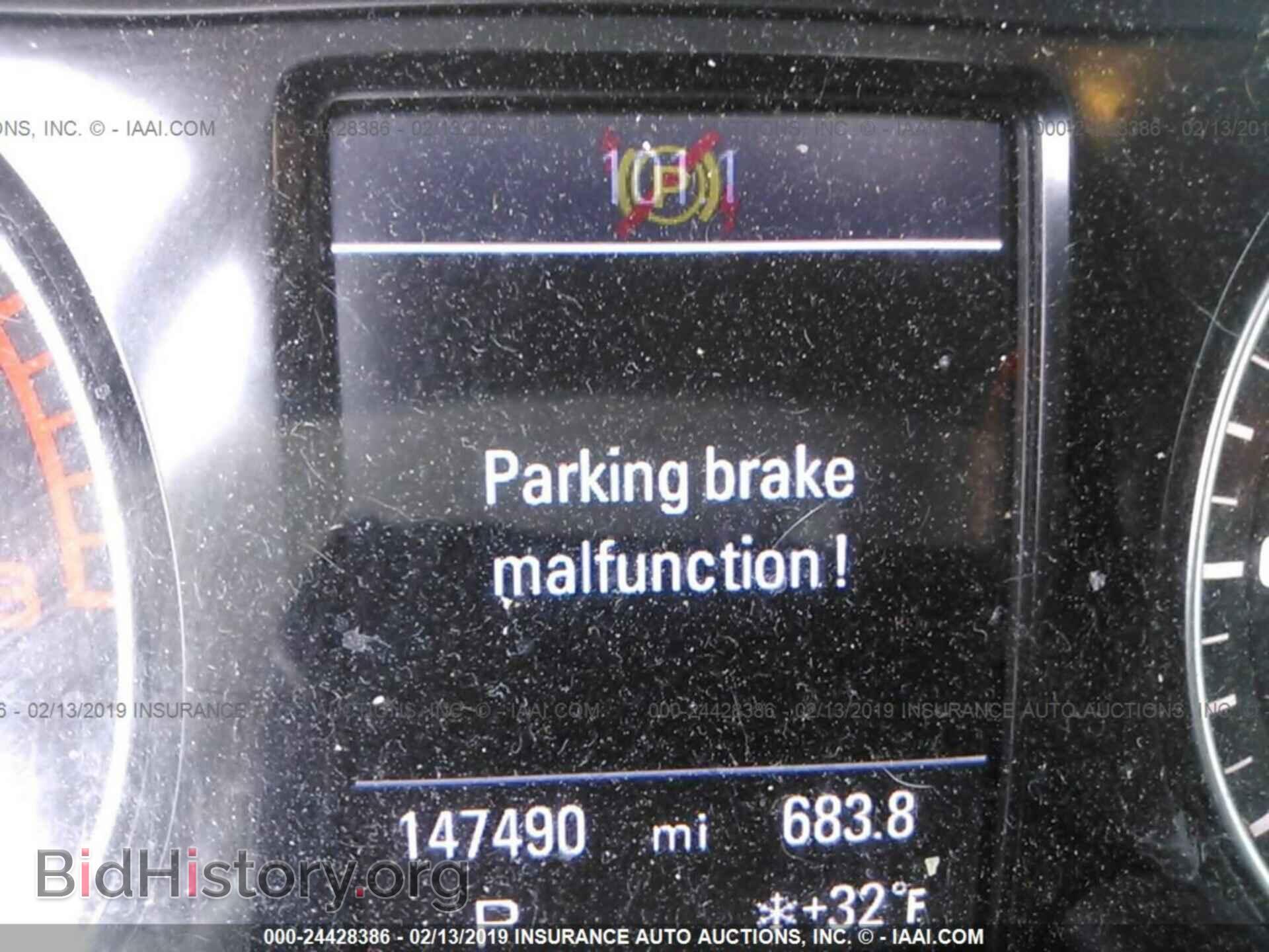 2010 AUDI Q5 - VIN: WA1LKAFP0AA104608 - Фото 7