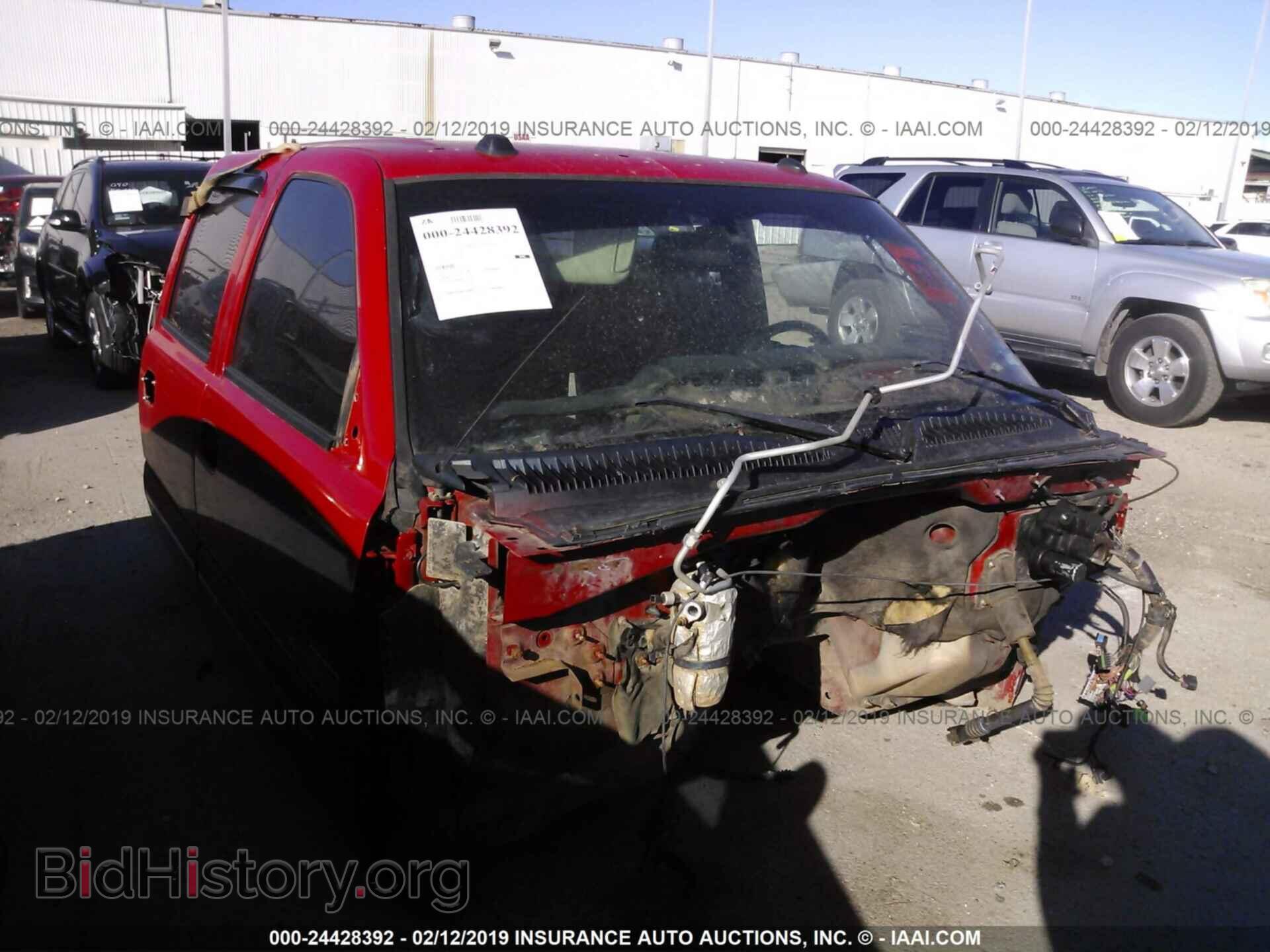 Photo 1GCHK23245F963106 - CHEVROLET SILVERADO 2005