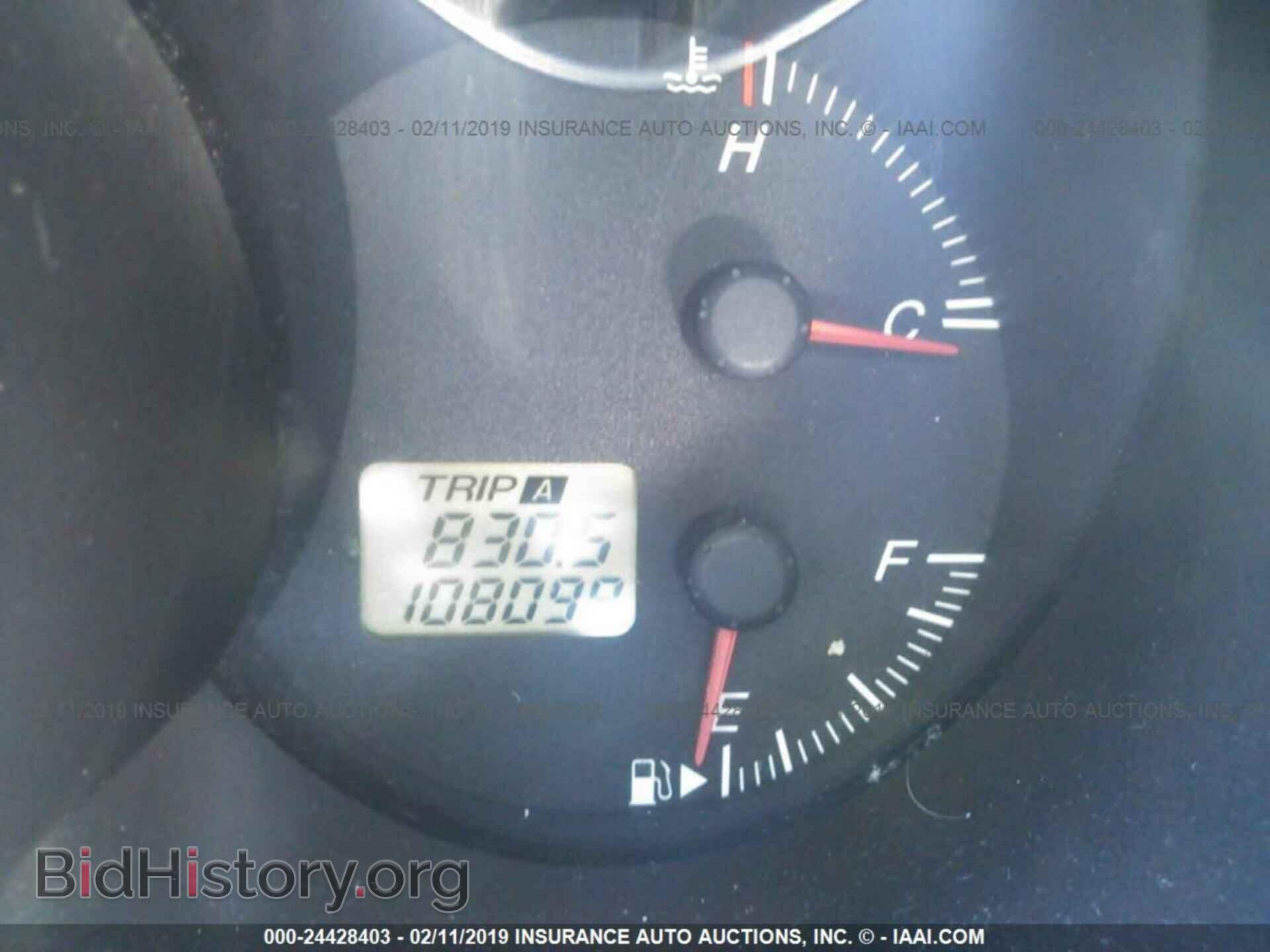 2006 MAZDA 3 - VIN: JM1BK12F361533571 - Фото 7