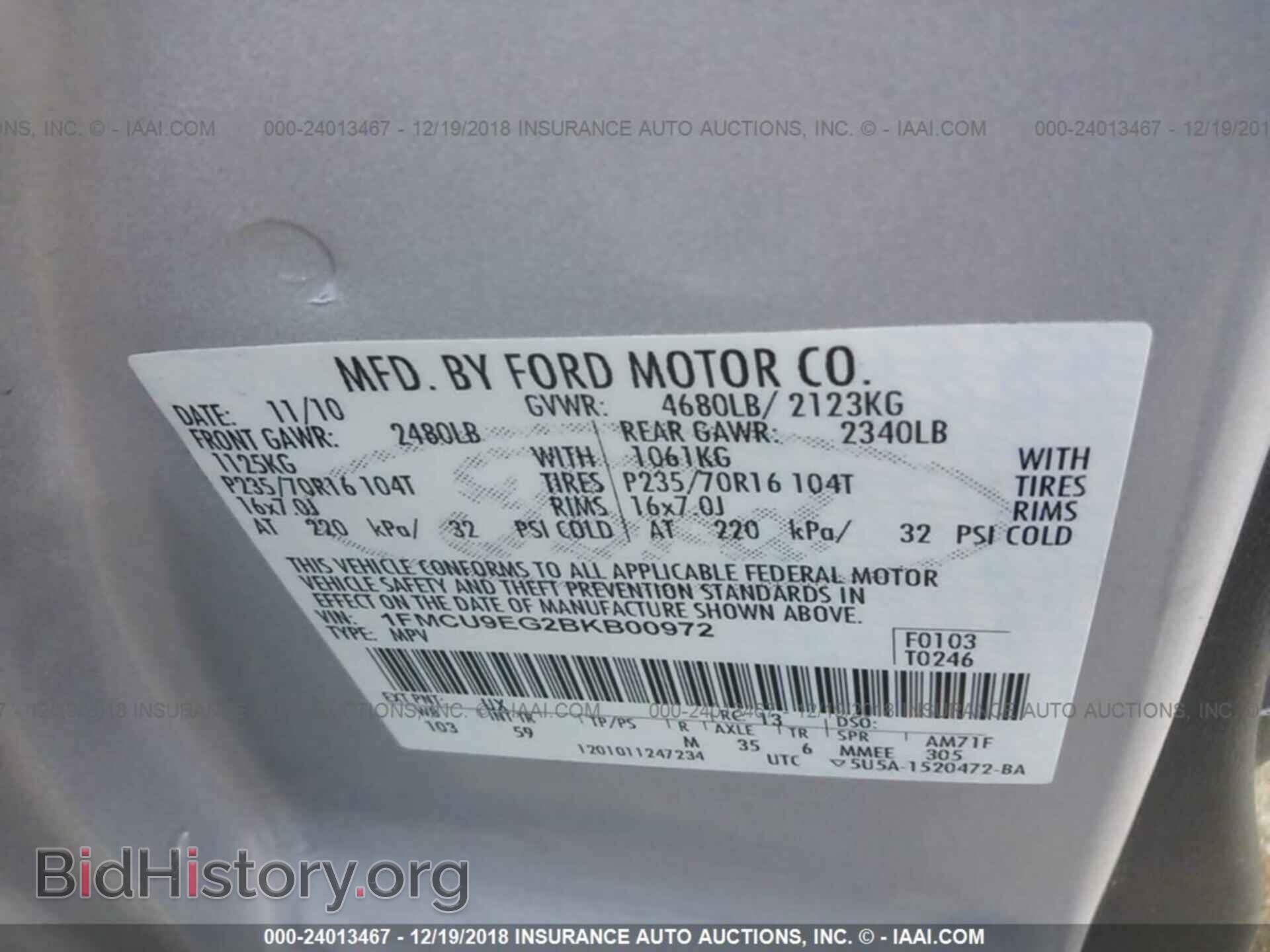 2011 FORD ESCAPE - VIN: 1FMCU9EG2BKB00972 - Photo 9