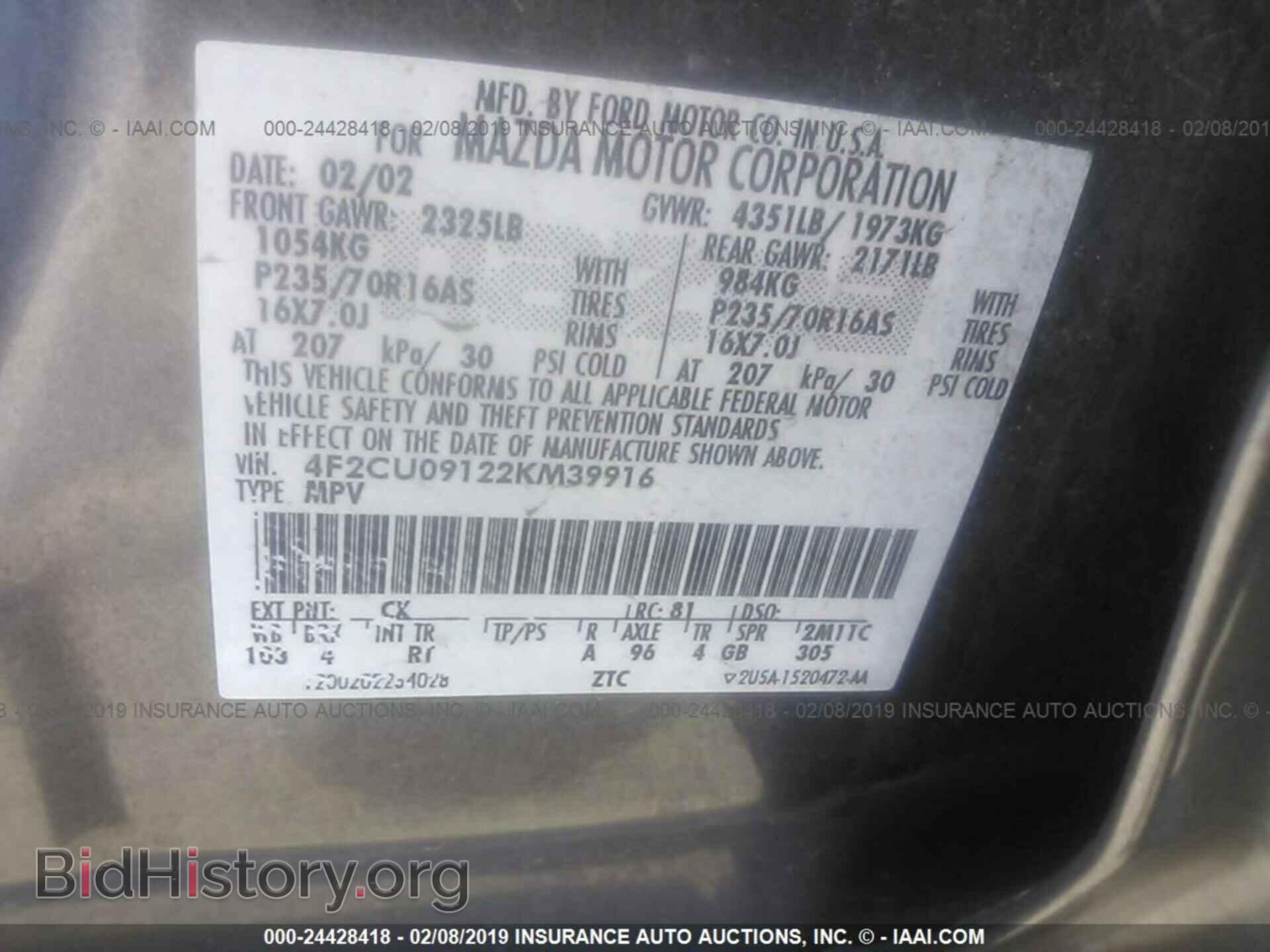 2002 MAZDA TRIBUTE - VIN: 4F2CU09122KM39916 - Photo 9