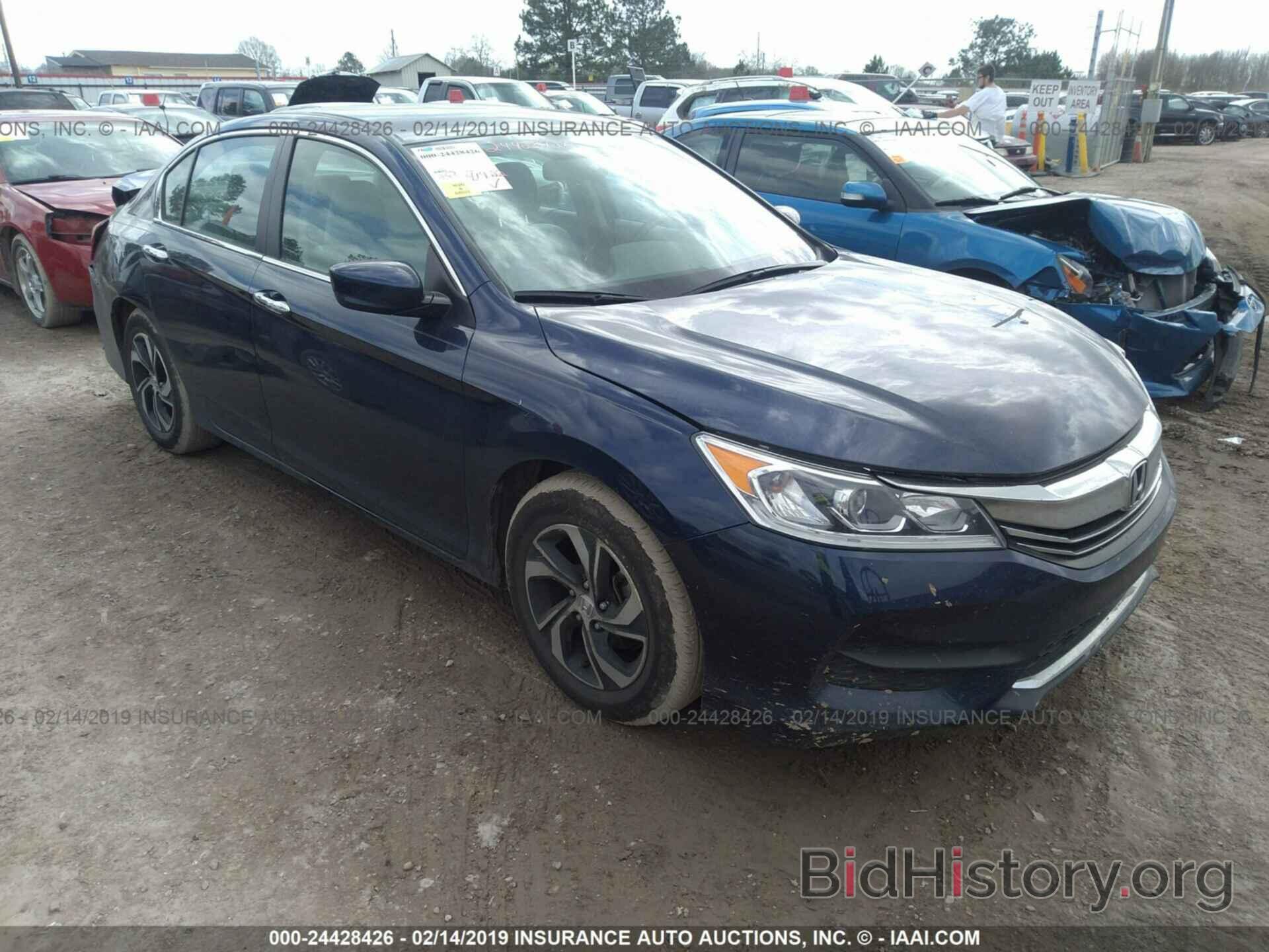 Photo 1HGCR2F35GA015941 - HONDA ACCORD 2016