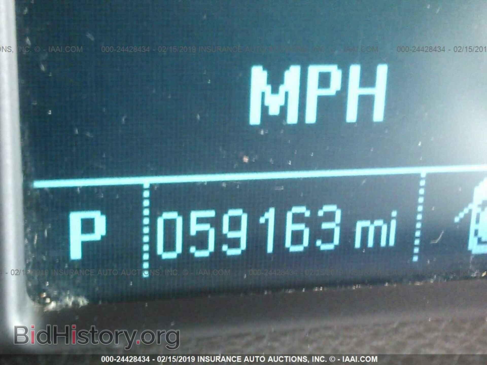 2015 BUICK ENCORE - VIN: KL4CJFSB2FB168533 - Фото 7