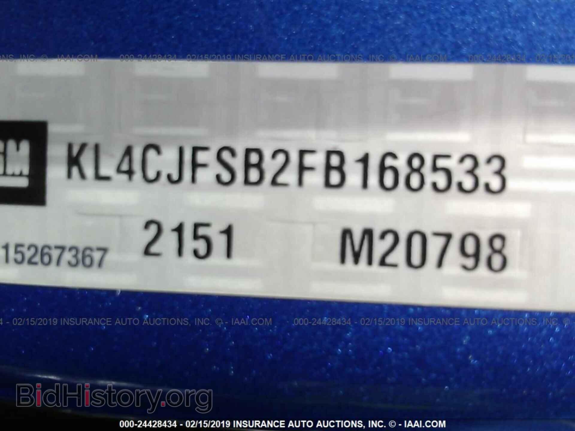 2015 BUICK ENCORE - VIN: KL4CJFSB2FB168533 - Фото 9