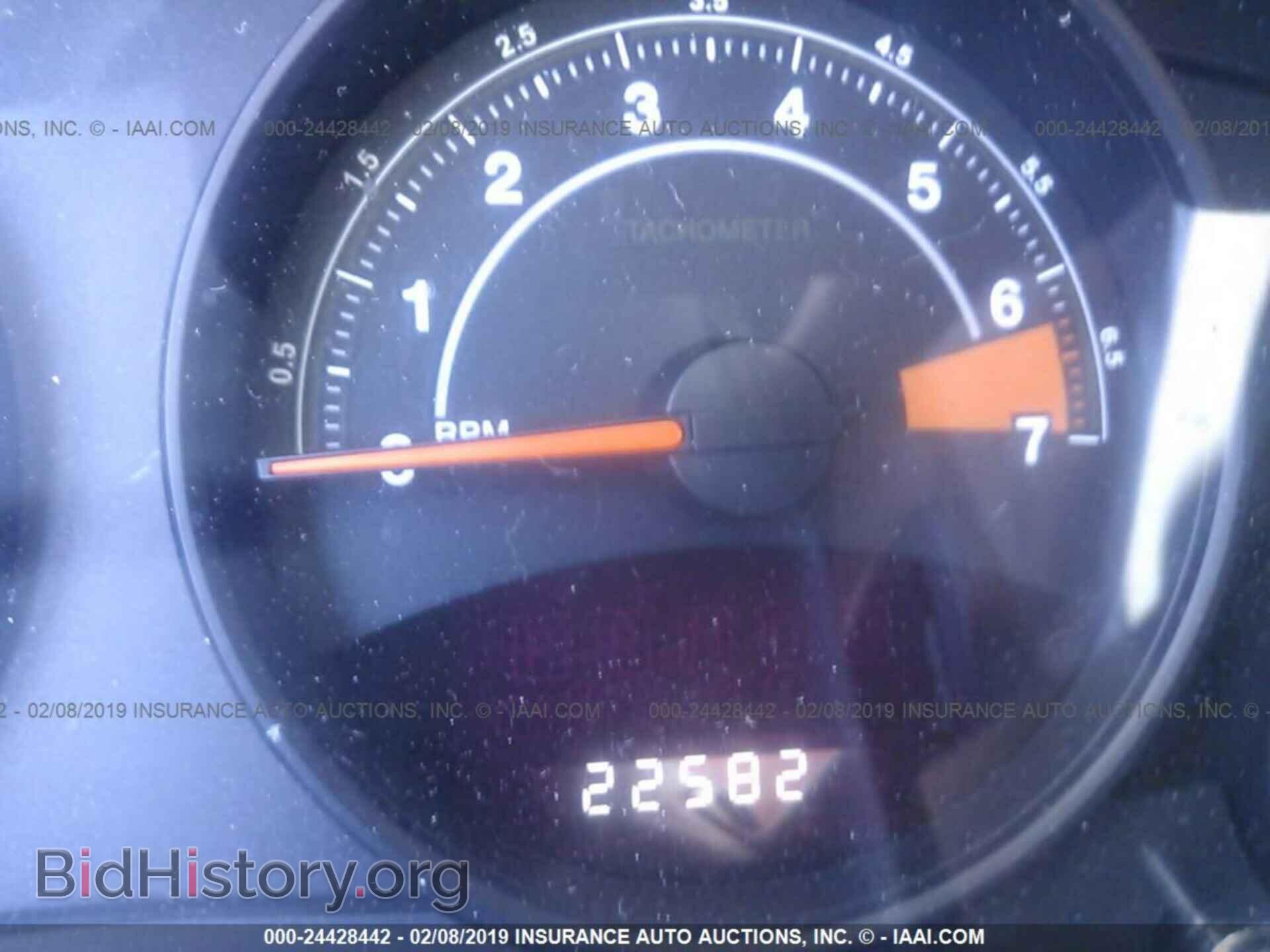 2017 JEEP COMPASS - VIN: 1C4NJDBBXHD167799 - Фото 7