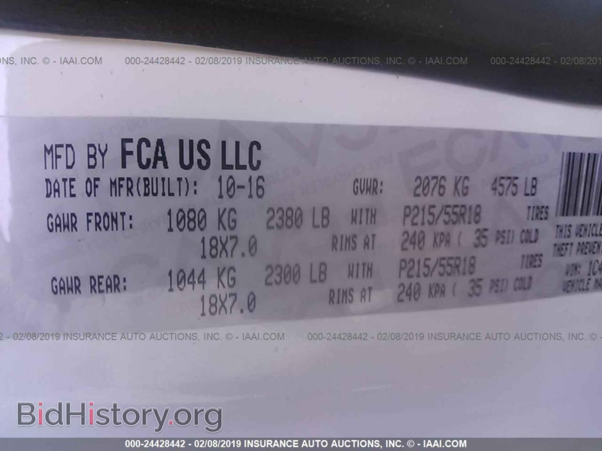 2017 JEEP COMPASS - VIN: 1C4NJDBBXHD167799 - Фото 9