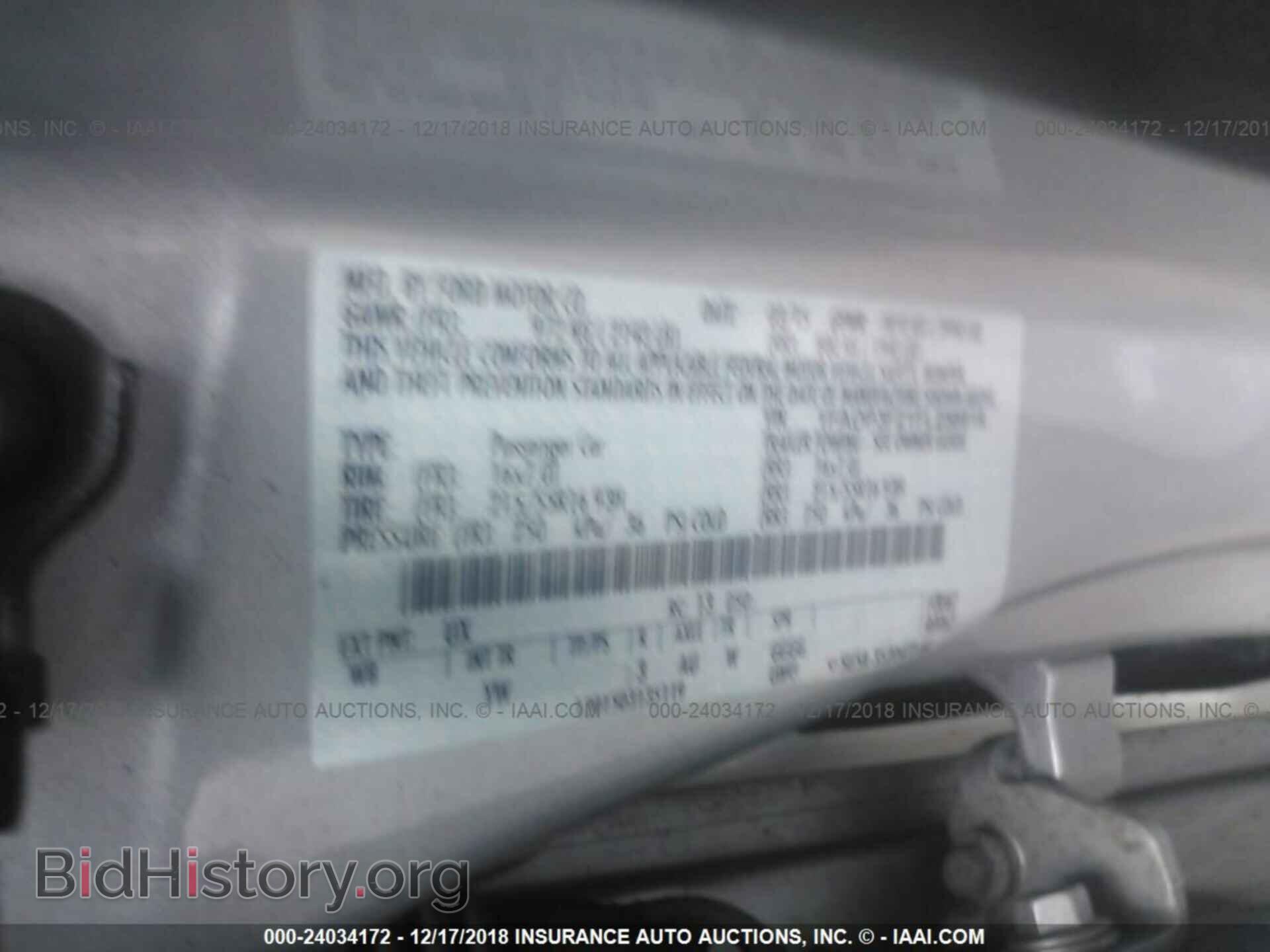 2015 FORD FOCUS - VIN: 1FADP3F21FL258919 - Фото 9