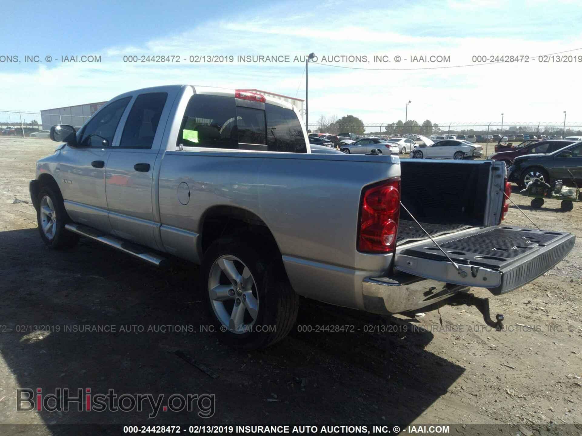 2008 DODGE RAM 1500 - VIN: 1D7HA18258J103602 - Фото 3