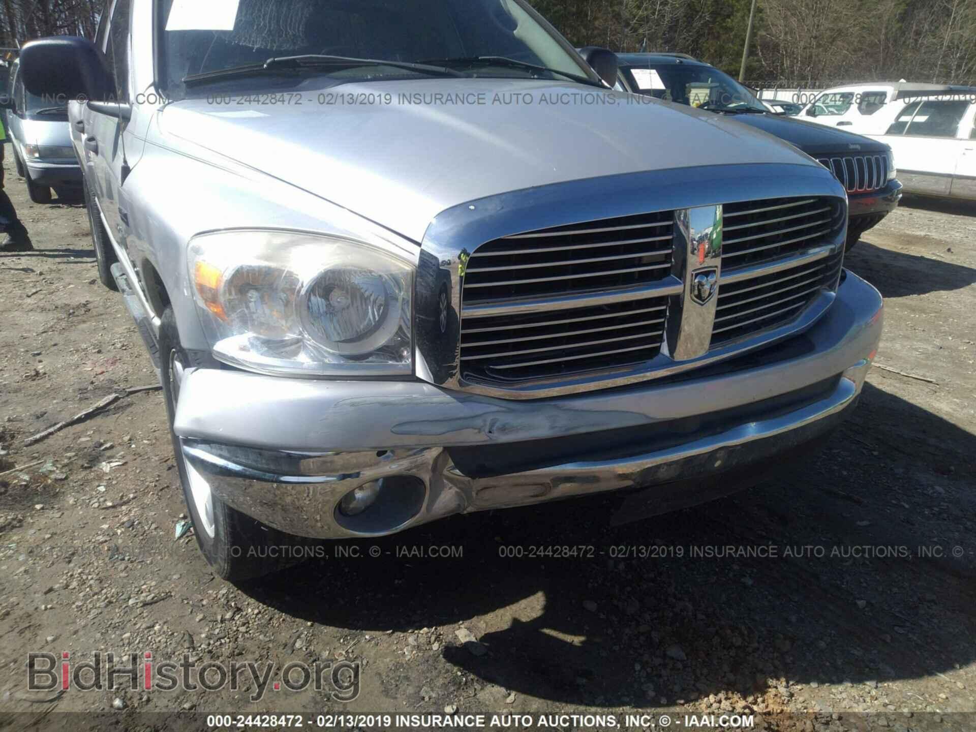 2008 DODGE RAM 1500 - VIN: 1D7HA18258J103602 - Фото 6