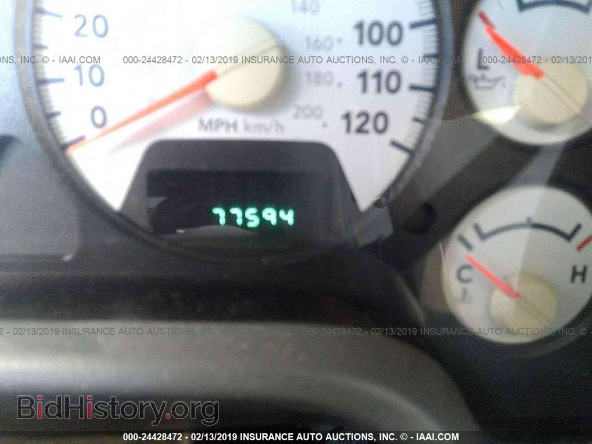 2008 DODGE RAM 1500 - VIN: 1D7HA18258J103602 - Фото 7