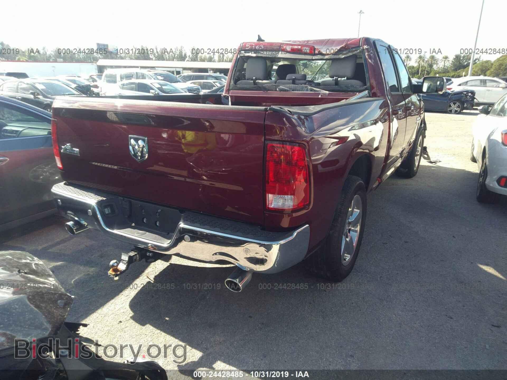 2017 RAM 1500 - VIN: 1C6RR6GT7HS695763 - Фото 4