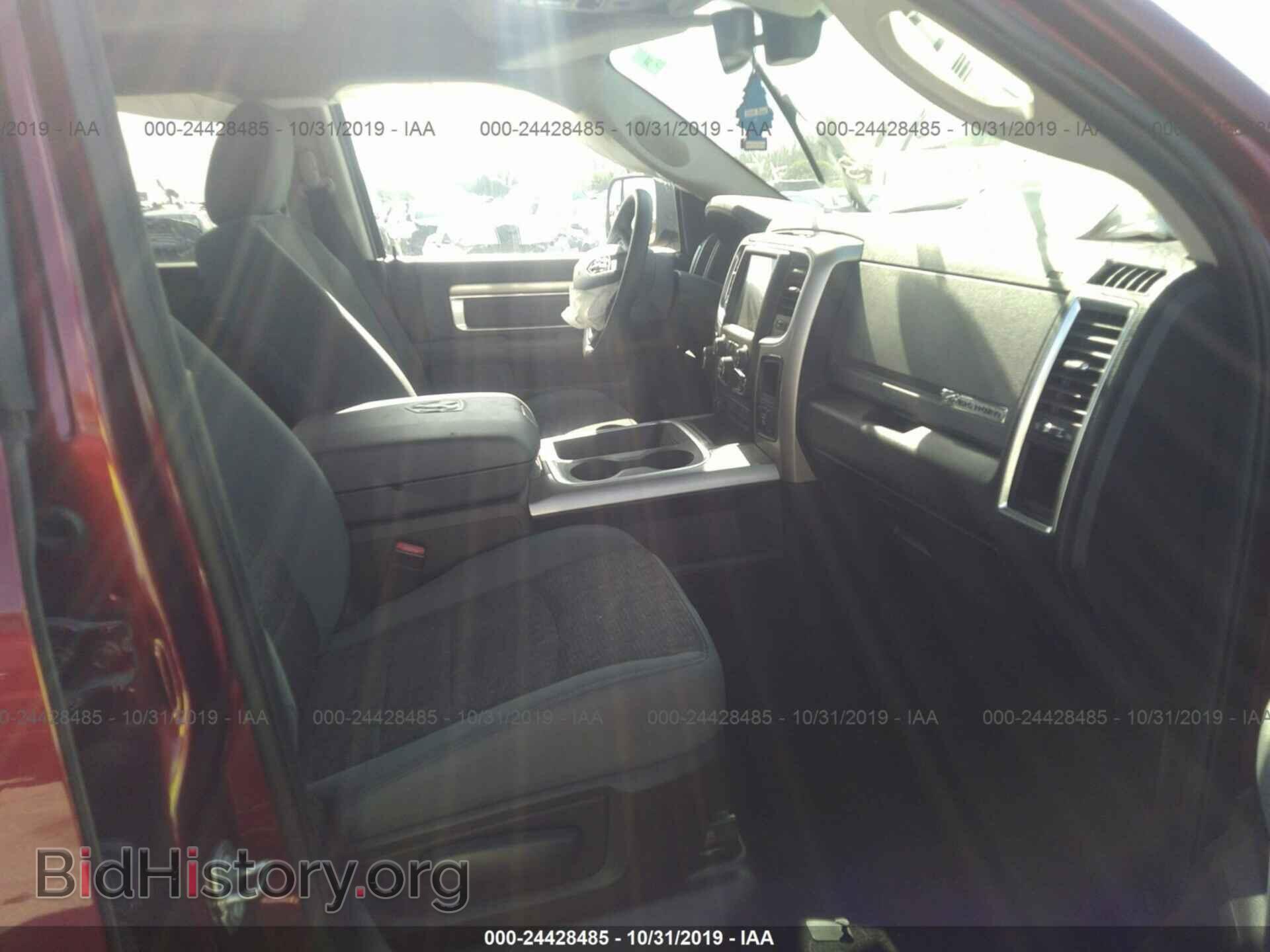 2017 RAM 1500 - VIN: 1C6RR6GT7HS695763 - Фото 5