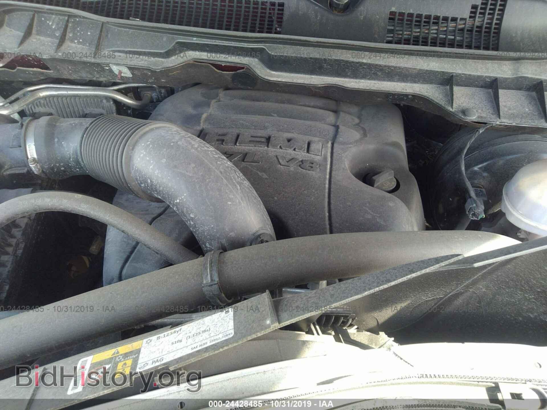 2017 RAM 1500 - VIN: 1C6RR6GT7HS695763 - Фото 10