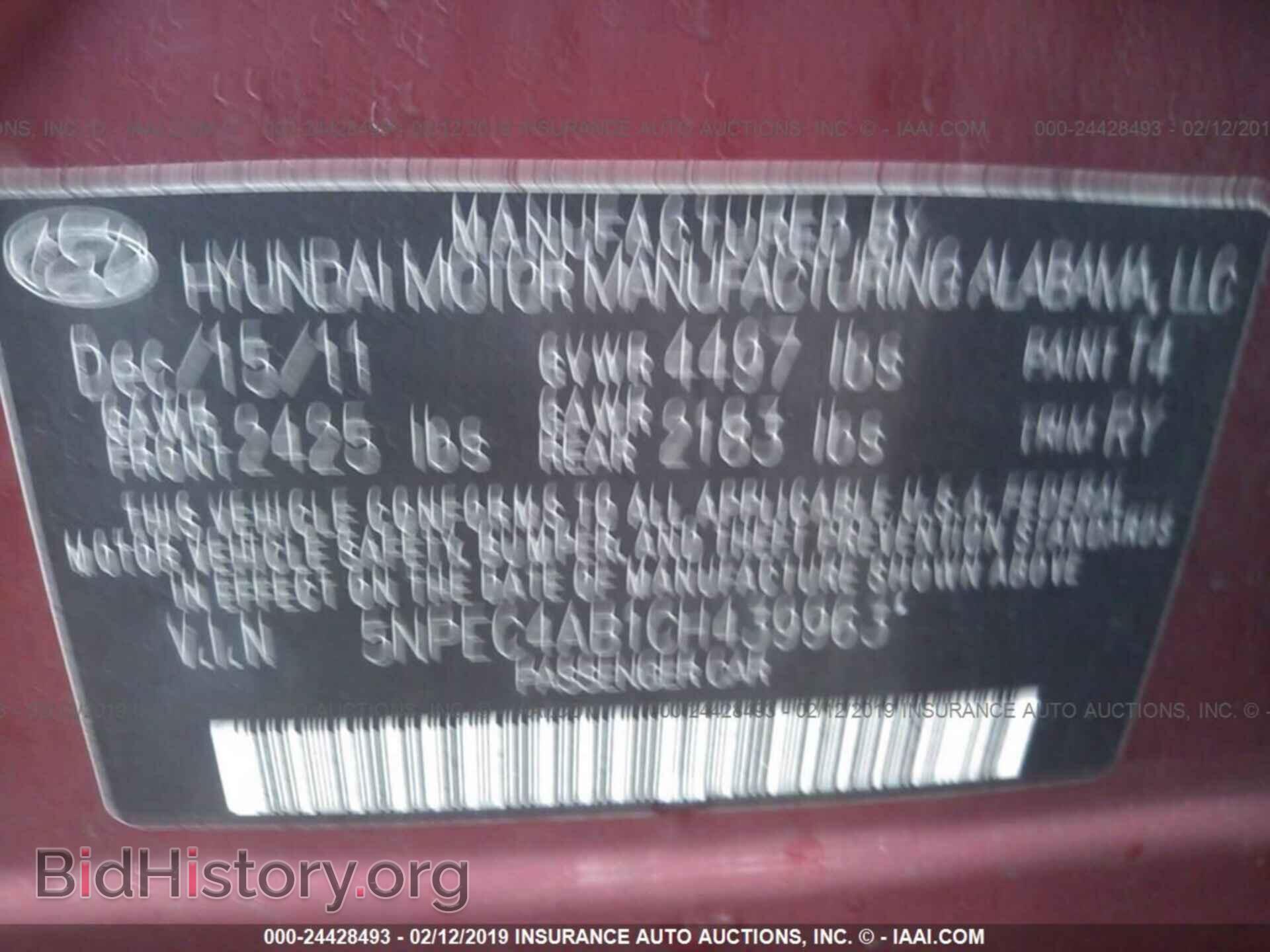 2012 HYUNDAI SONATA - VIN: 5NPEC4AB1CH439963 - Photo 9