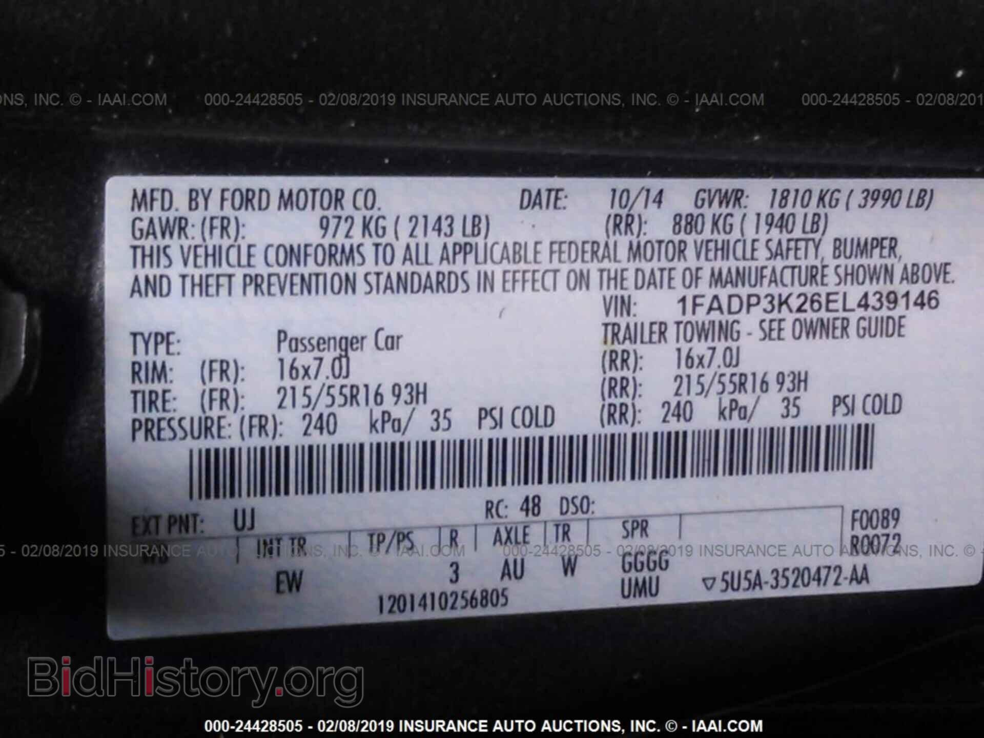 2014 FORD FOCUS - VIN: 1FADP3K26EL439146 - Photo 9