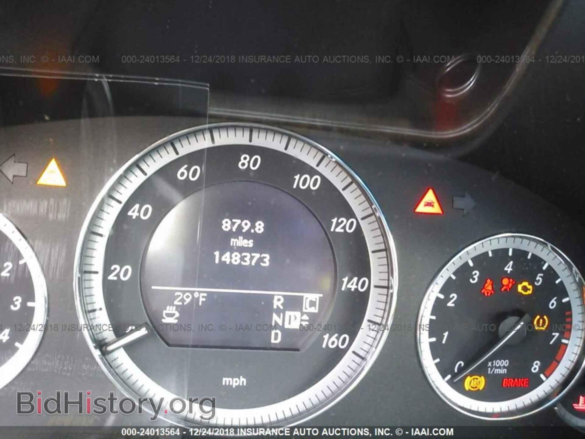 2010 MERCEDES-BENZ E - VIN: WDDHF8HB7AA053267 - Фото 7