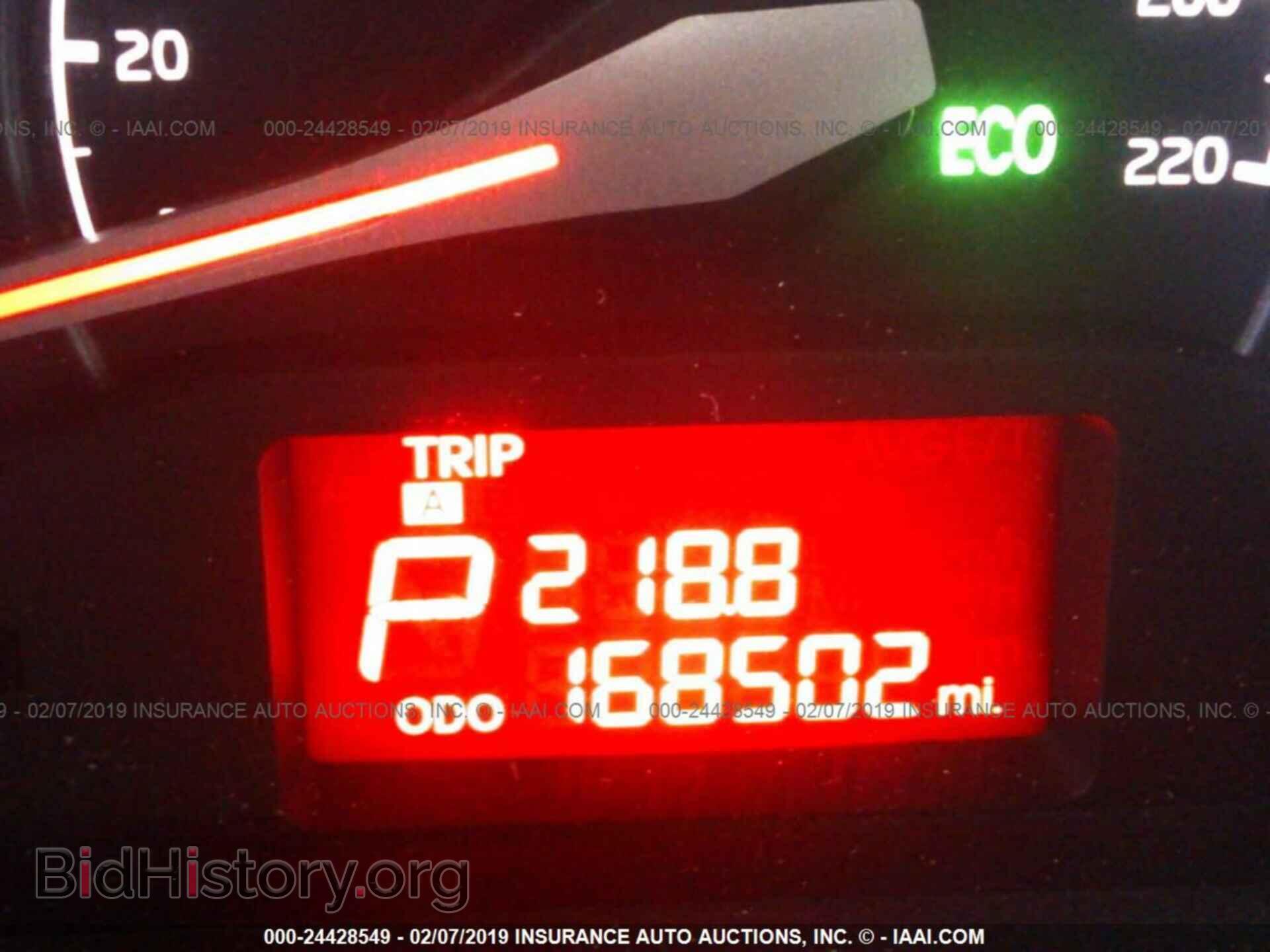 2013 KIA RIO - VIN: KNADN4A38D6285937 - Фото 7