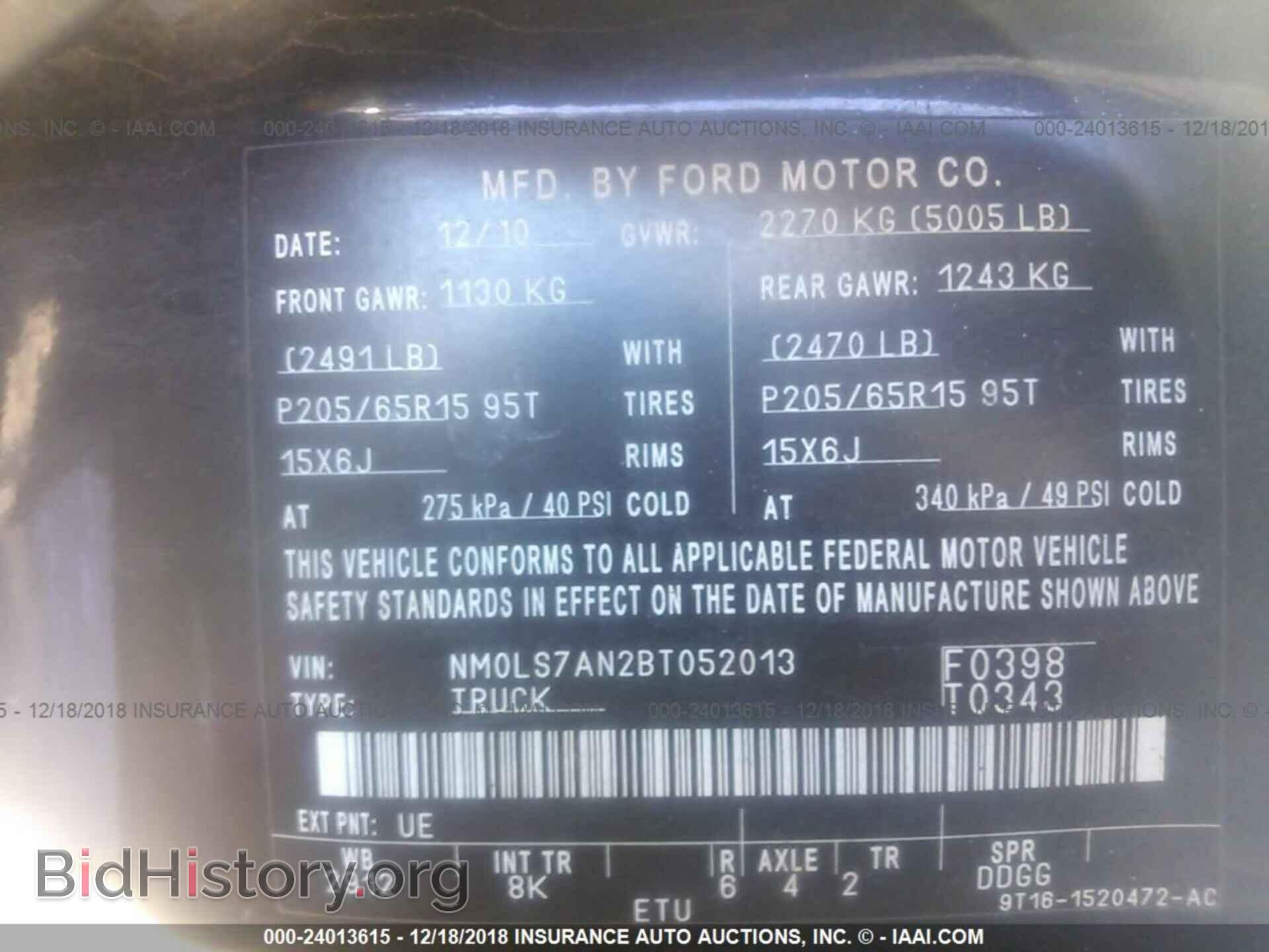 2011 FORD TRANSIT CONNECT - VIN: NM0LS7AN2BT052013 - Фото 9