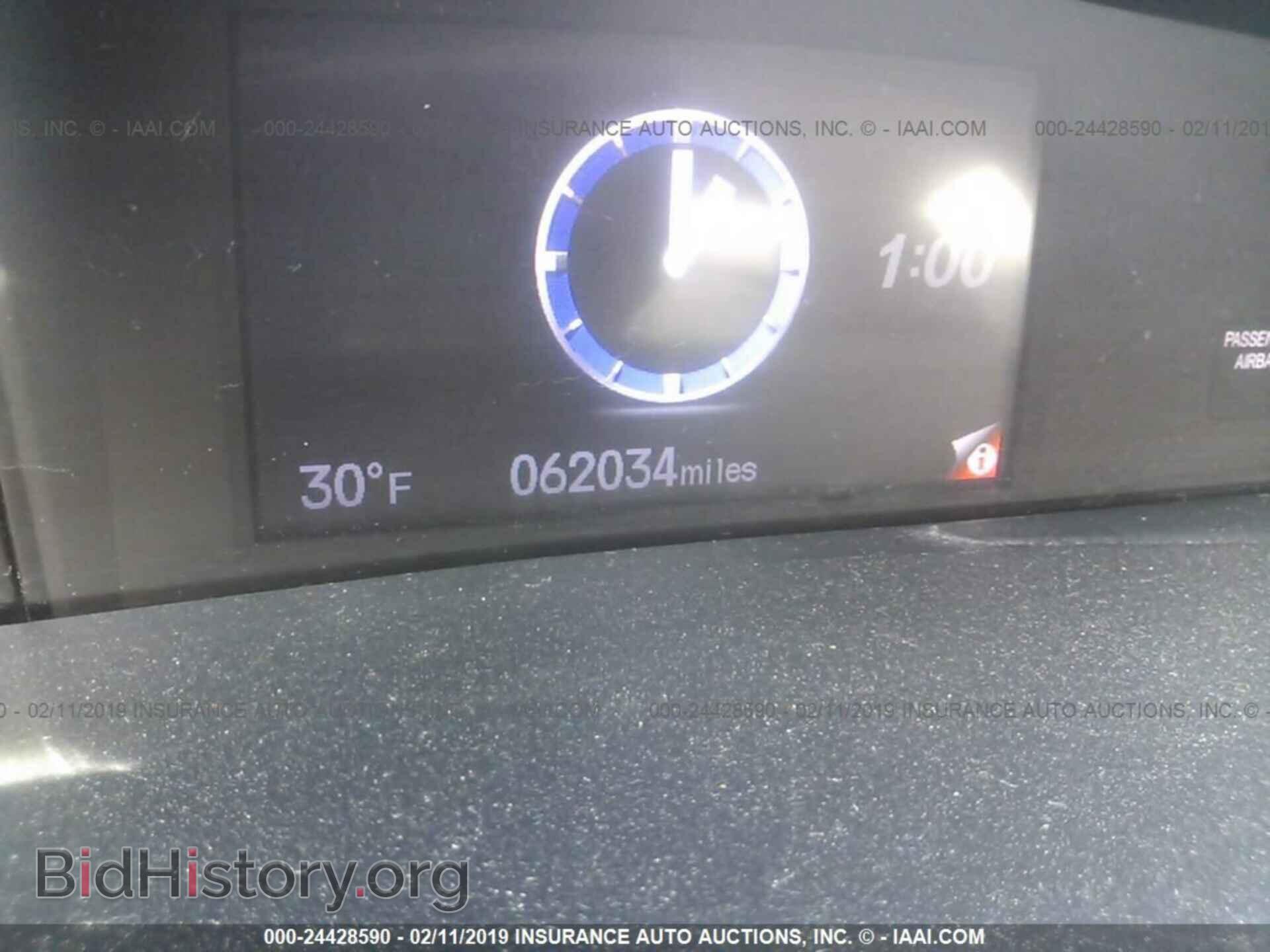 2013 HONDA CIVIC - VIN: 19XFB2F86DE256413 - Фото 7