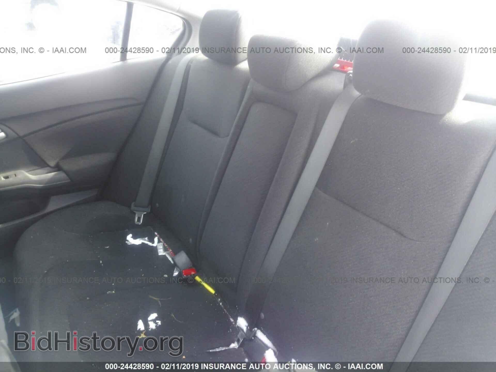 2013 HONDA CIVIC - VIN: 19XFB2F86DE256413 - Фото 8