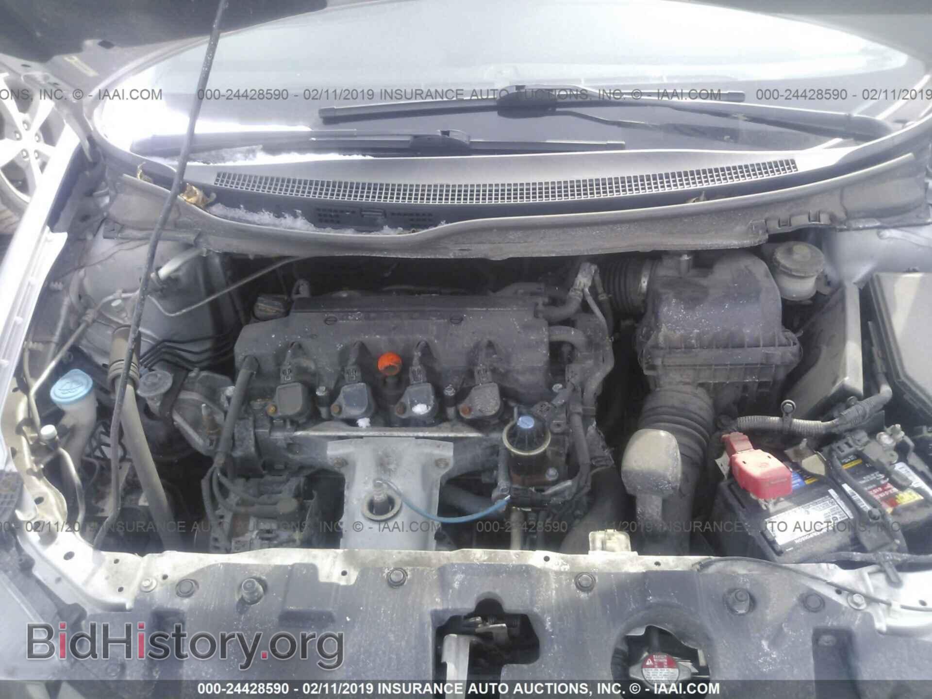 2013 HONDA CIVIC - VIN: 19XFB2F86DE256413 - Фото 10