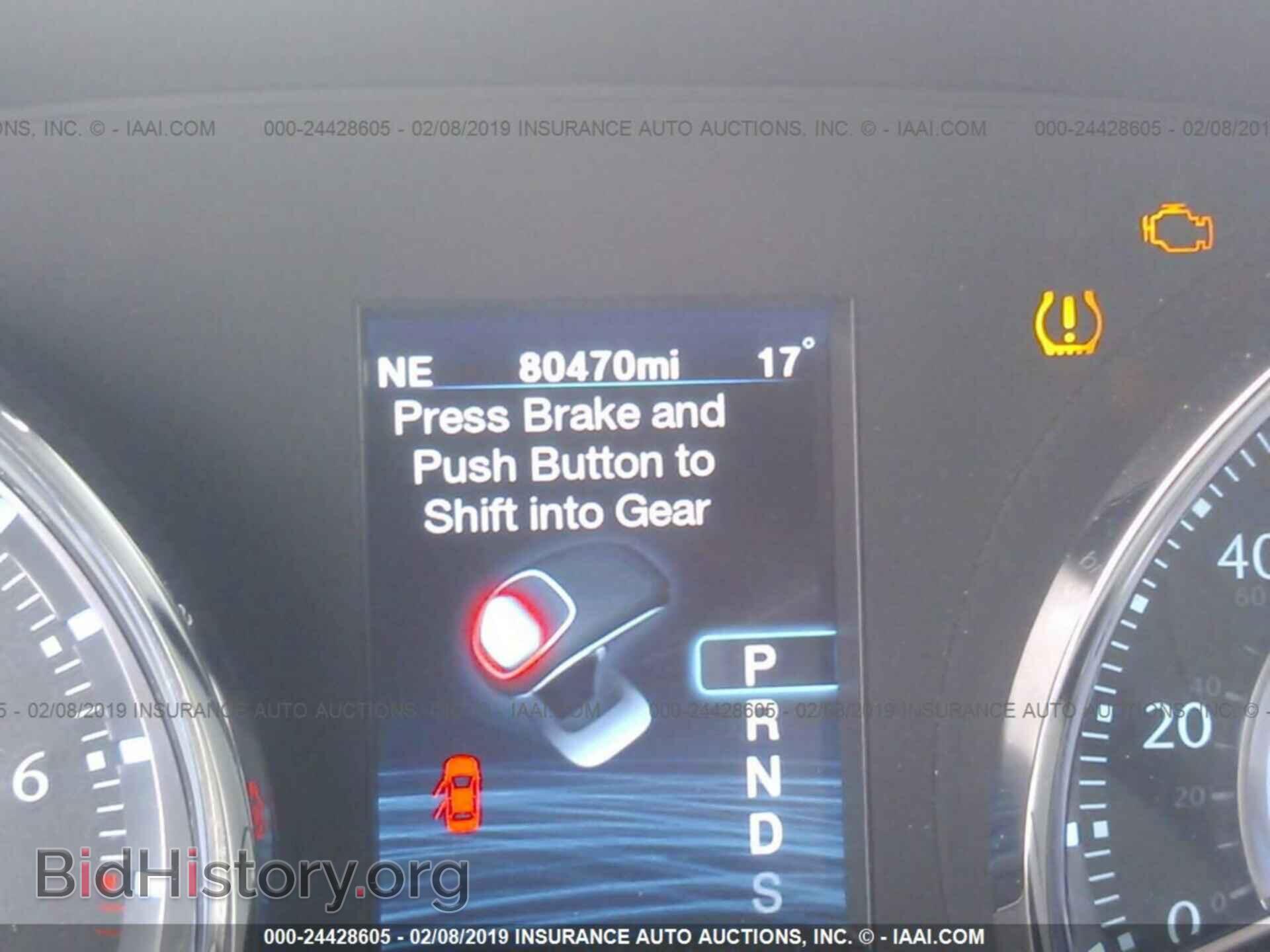 2012 CHRYSLER 300 - VIN: 2C3CCAAG2CH312475 - Фото 7