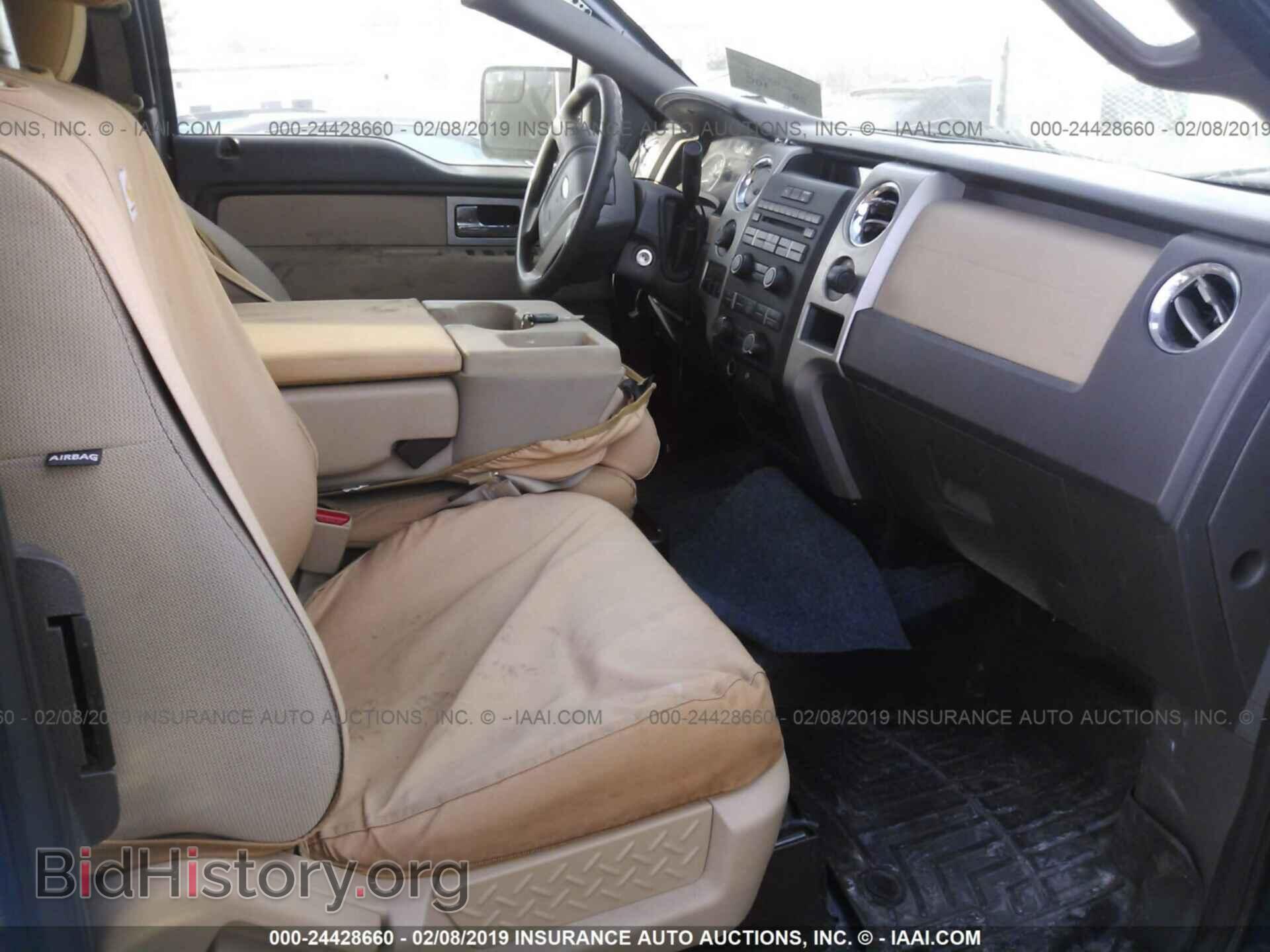 2011 FORD F150 - VIN: 1FTFX1EF3BFA70715 - Photo 5