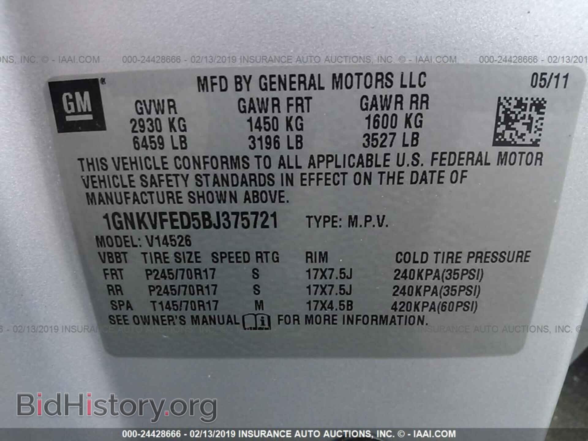 2011 CHEVROLET TRAVERSE - VIN: 1GNKVFED5BJ375721 - Photo 9