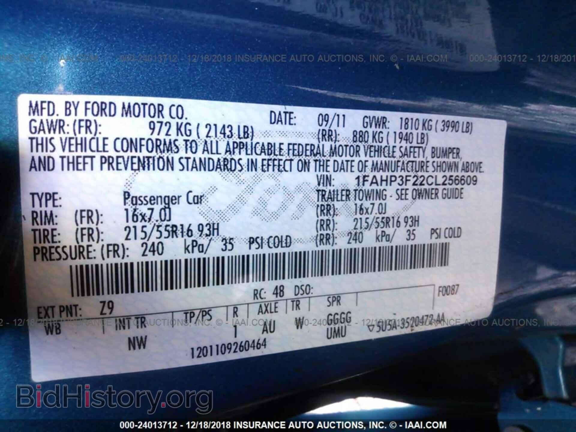 2012 FORD FOCUS - VIN: 1FAHP3F22CL256609 - Photo 9