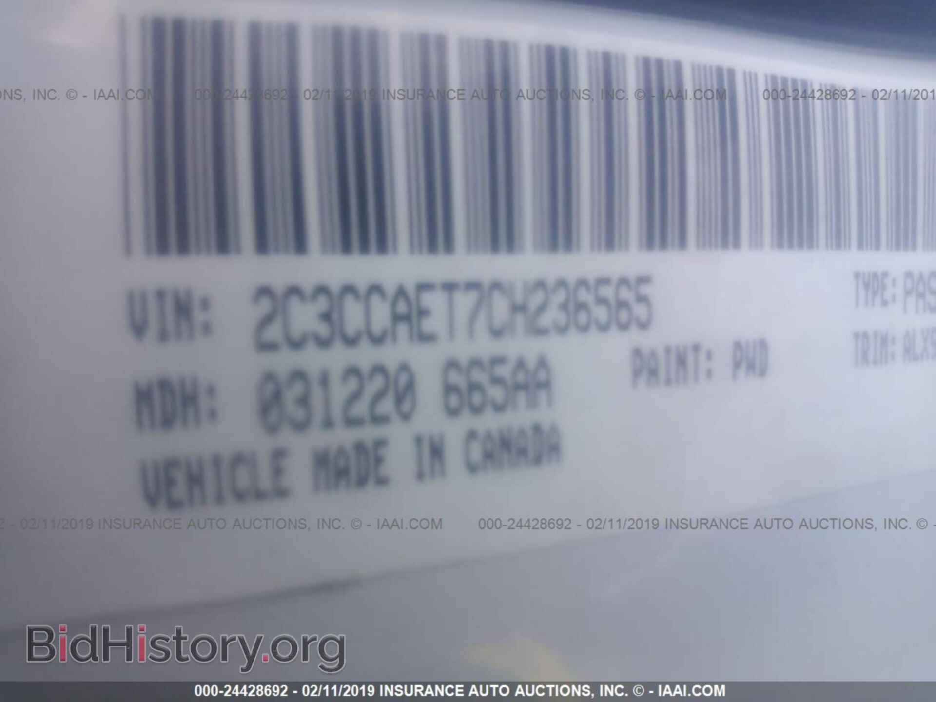 2012 CHRYSLER 300C - VIN: 2C3CCAET7CH236565 - Photo 9