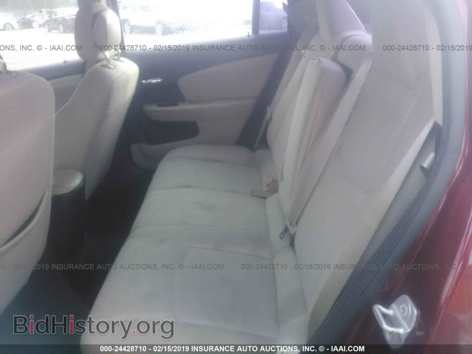 2013 CHRYSLER 200 - VIN: 1C3CCBBBXDN615263 - Photo 8