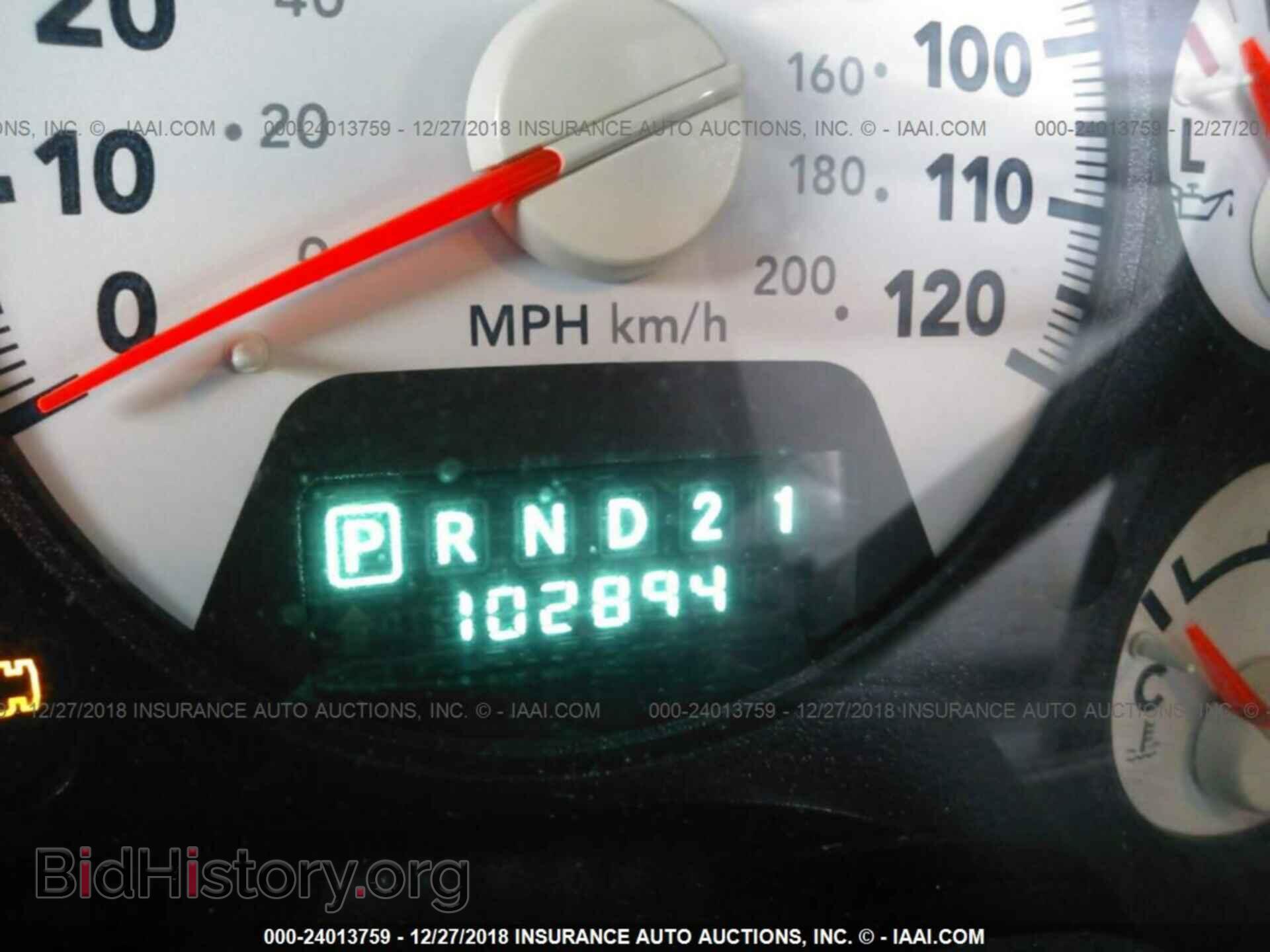 2006 DODGE RAM 1500 - VIN: 3D7KS19D56G174705 - Фото 7