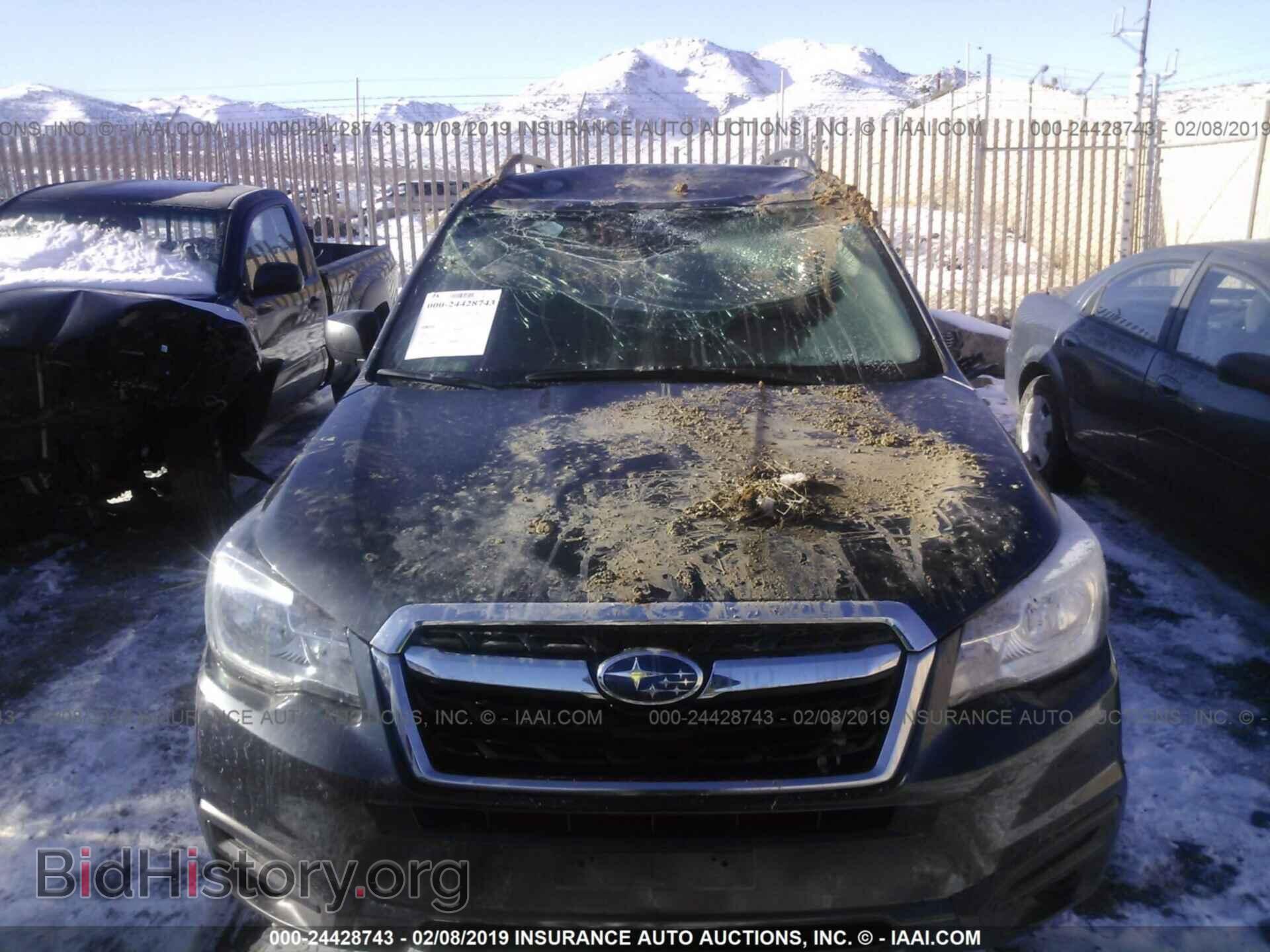 2017 SUBARU FORESTER - VIN: JF2SJABC4HH526777 - Фото 6
