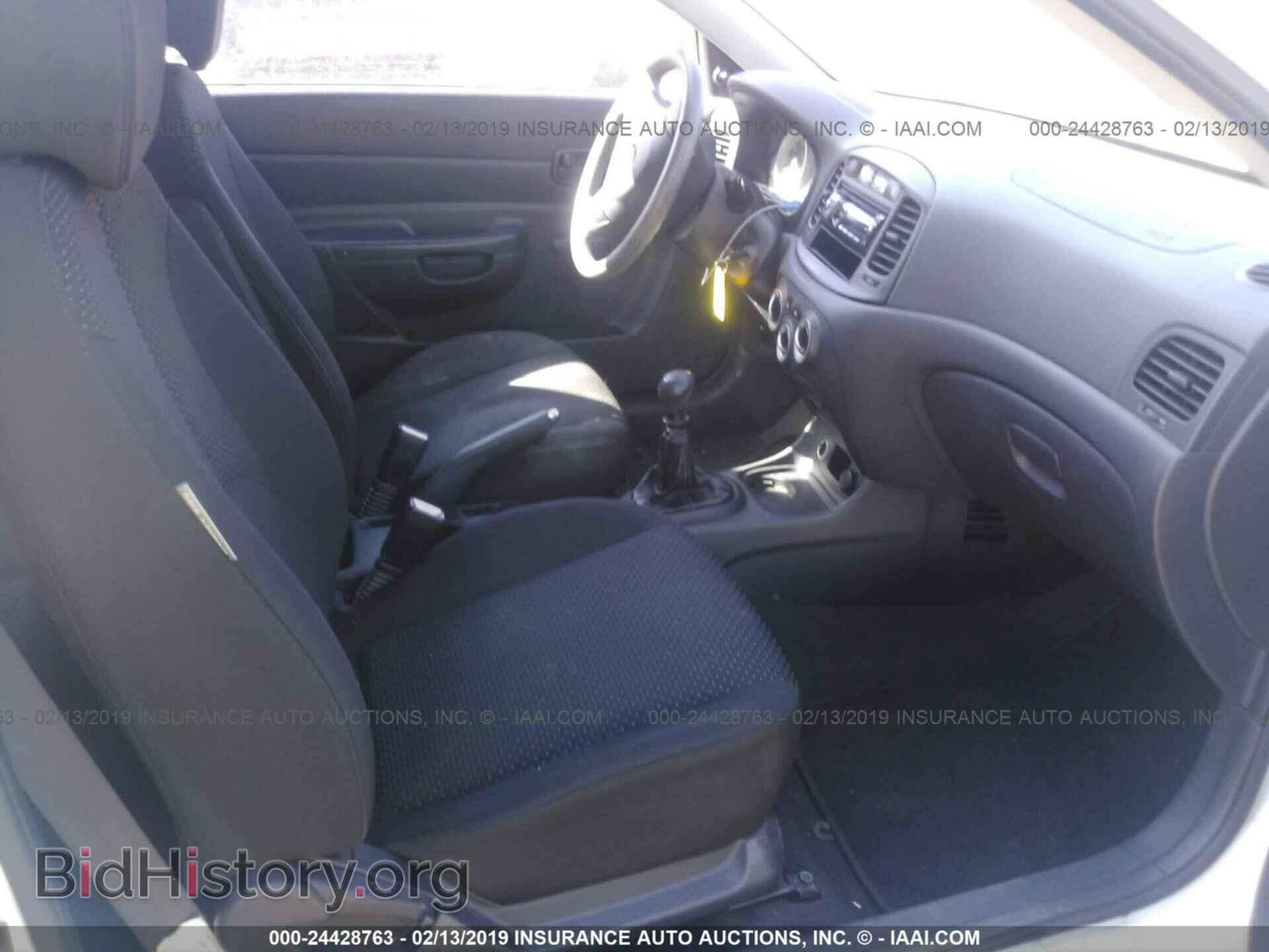 2011 HYUNDAI ACCENT - VIN: KMHCM3AC3BU192128 - Фото 5