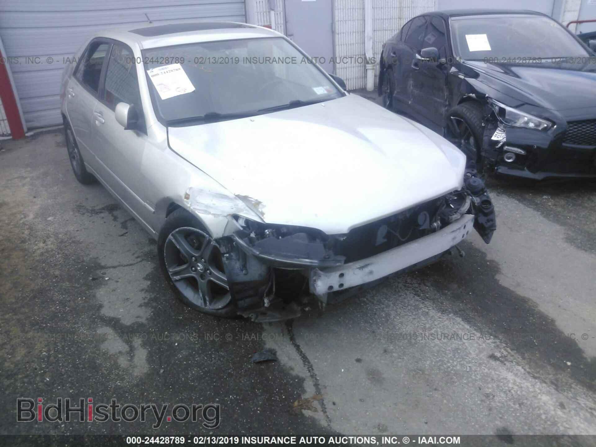 2002 LEXUS IS - VIN: JTHBD192720053741 - Фото 6