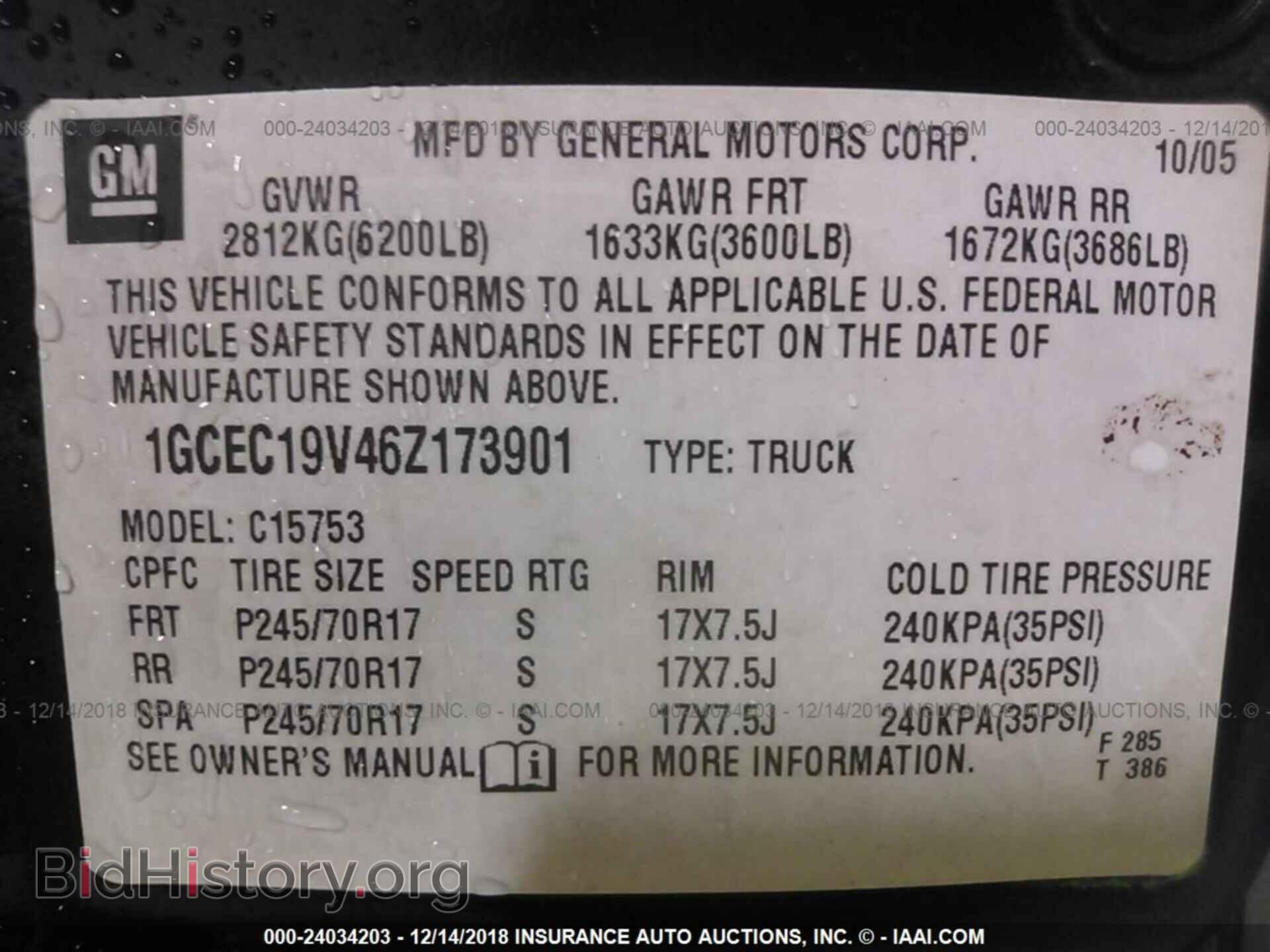 2006 CHEVROLET SILVERADO - VIN: 1GCEC19V46Z173901 - Фото 9