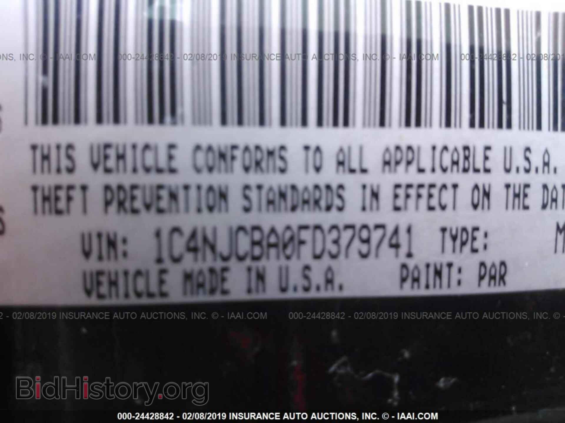 2015 JEEP COMPASS - VIN: 1C4NJCBA0FD379741 - Фото 9