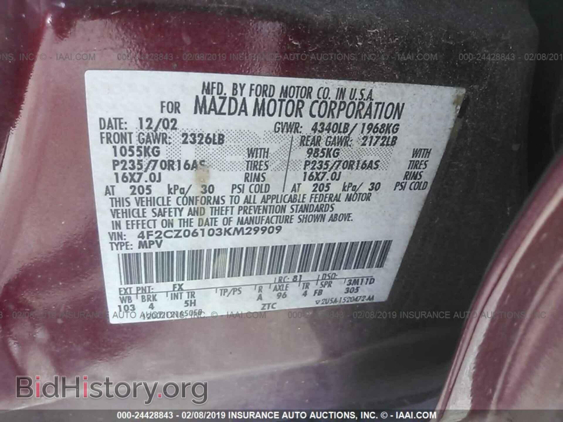 2003 MAZDA TRIBUTE - VIN: 4F2CZ06103KM29909 - Фото 9