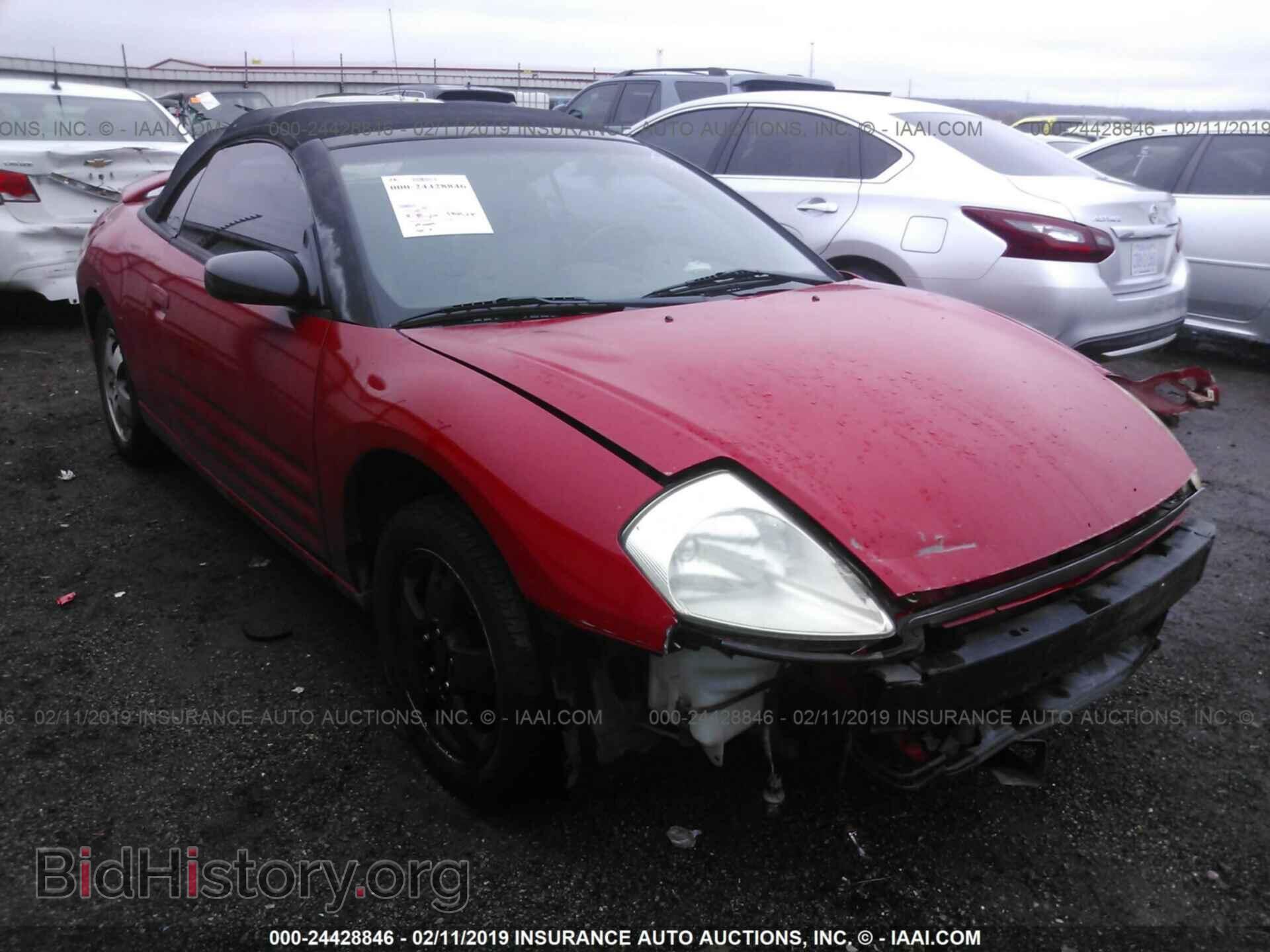 Фотография 4A3AE45G73E023878 - MITSUBISHI ECLIPSE 2003