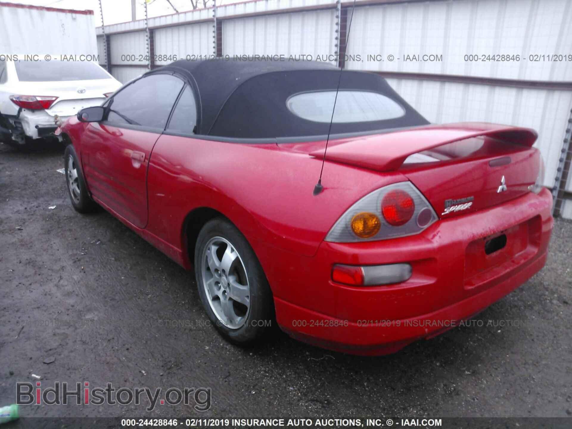 2003 MITSUBISHI ECLIPSE - VIN: 4A3AE45G73E023878 - Фото 3