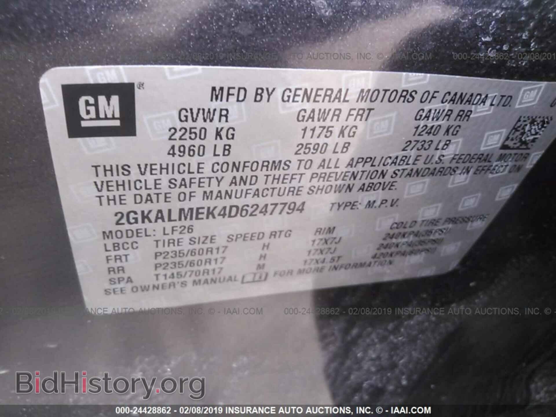 2013 GMC TERRAIN - VIN: 2GKALMEK4D6247794 - Photo 9