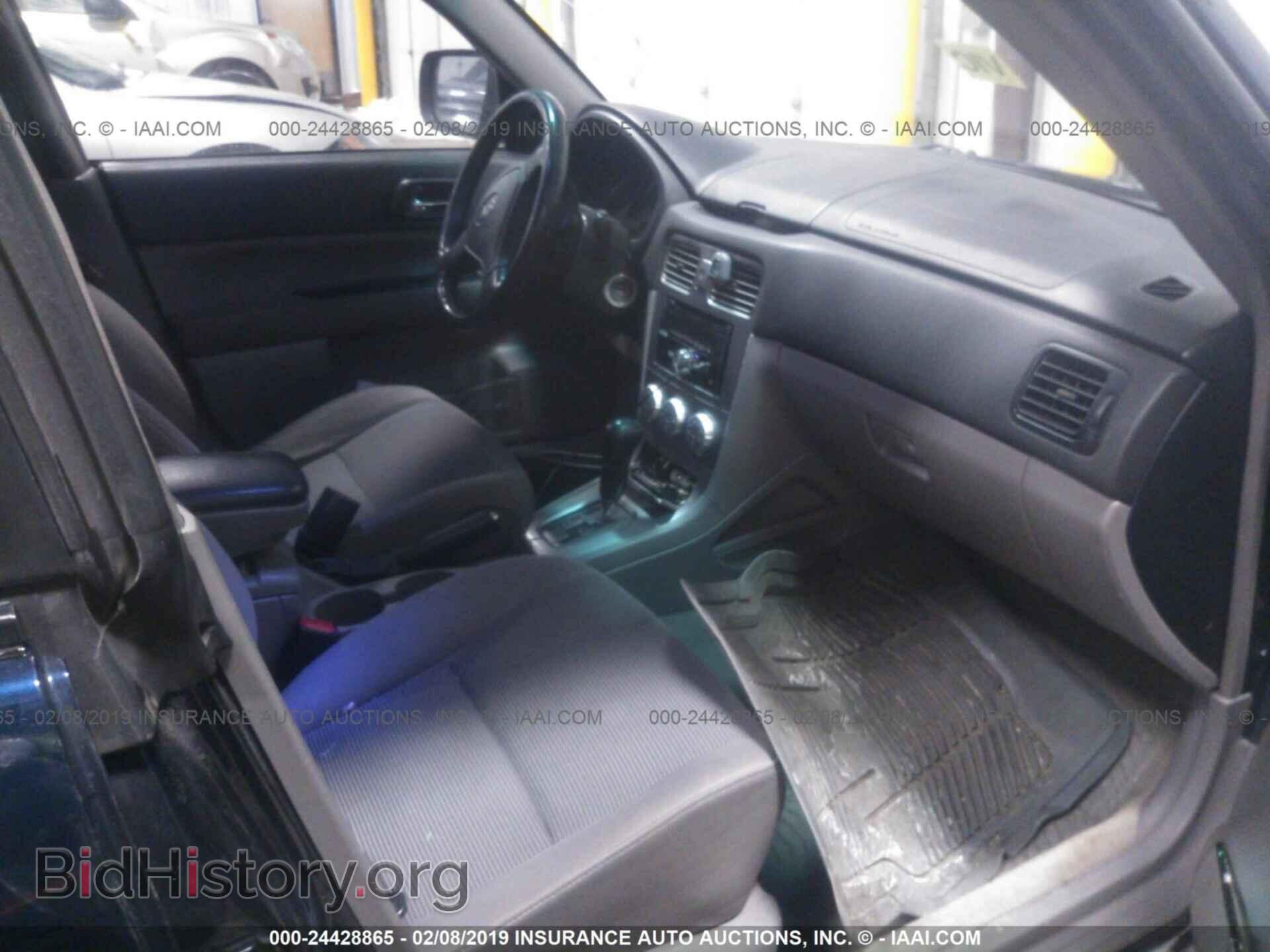 2006 SUBARU FORESTER - VIN: JF1SG65626H754229 - Фото 5
