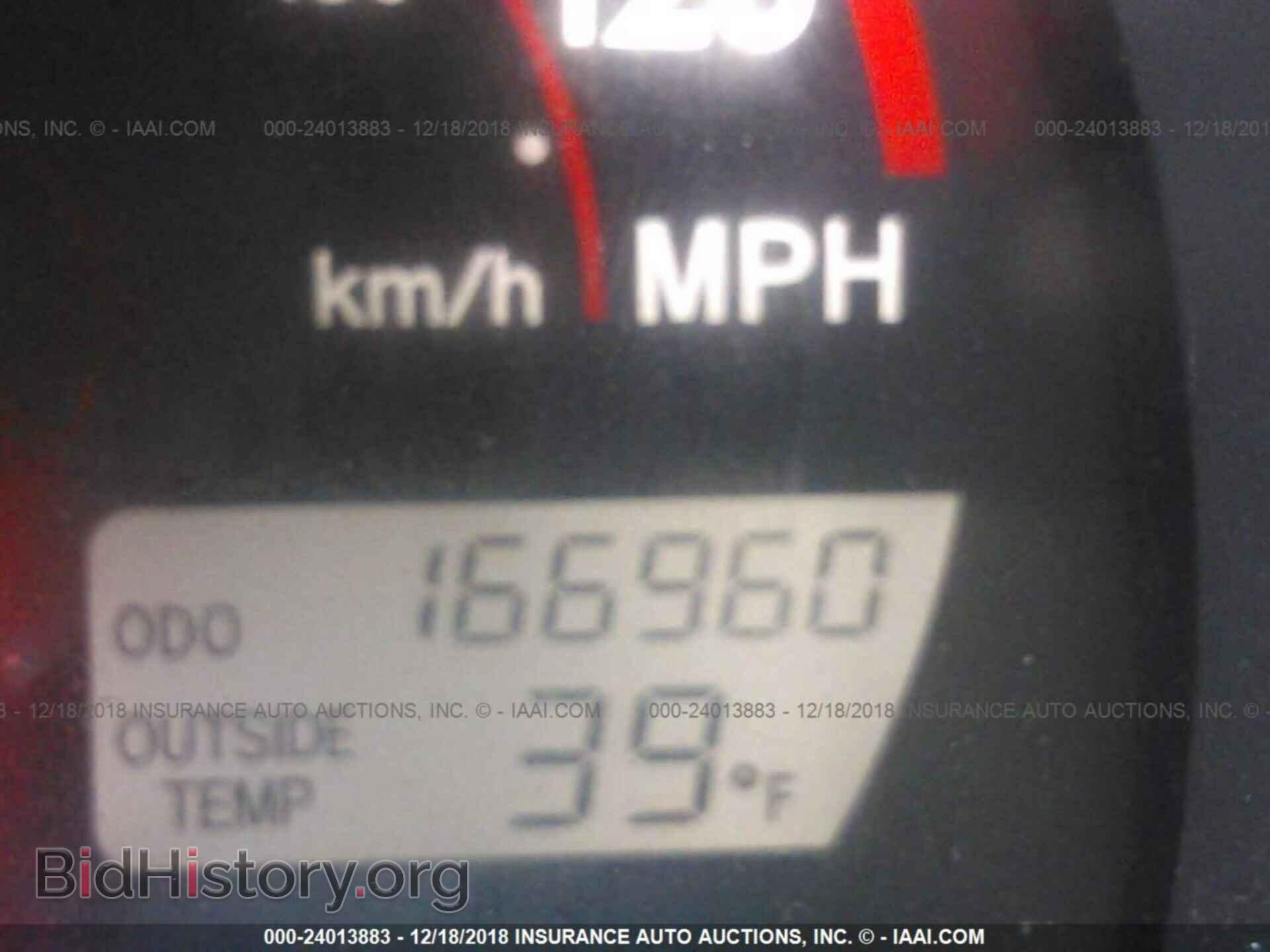 2008 TOYOTA COROLLA MATRIX - VIN: 2T1KR30E88C693851 - Фото 7